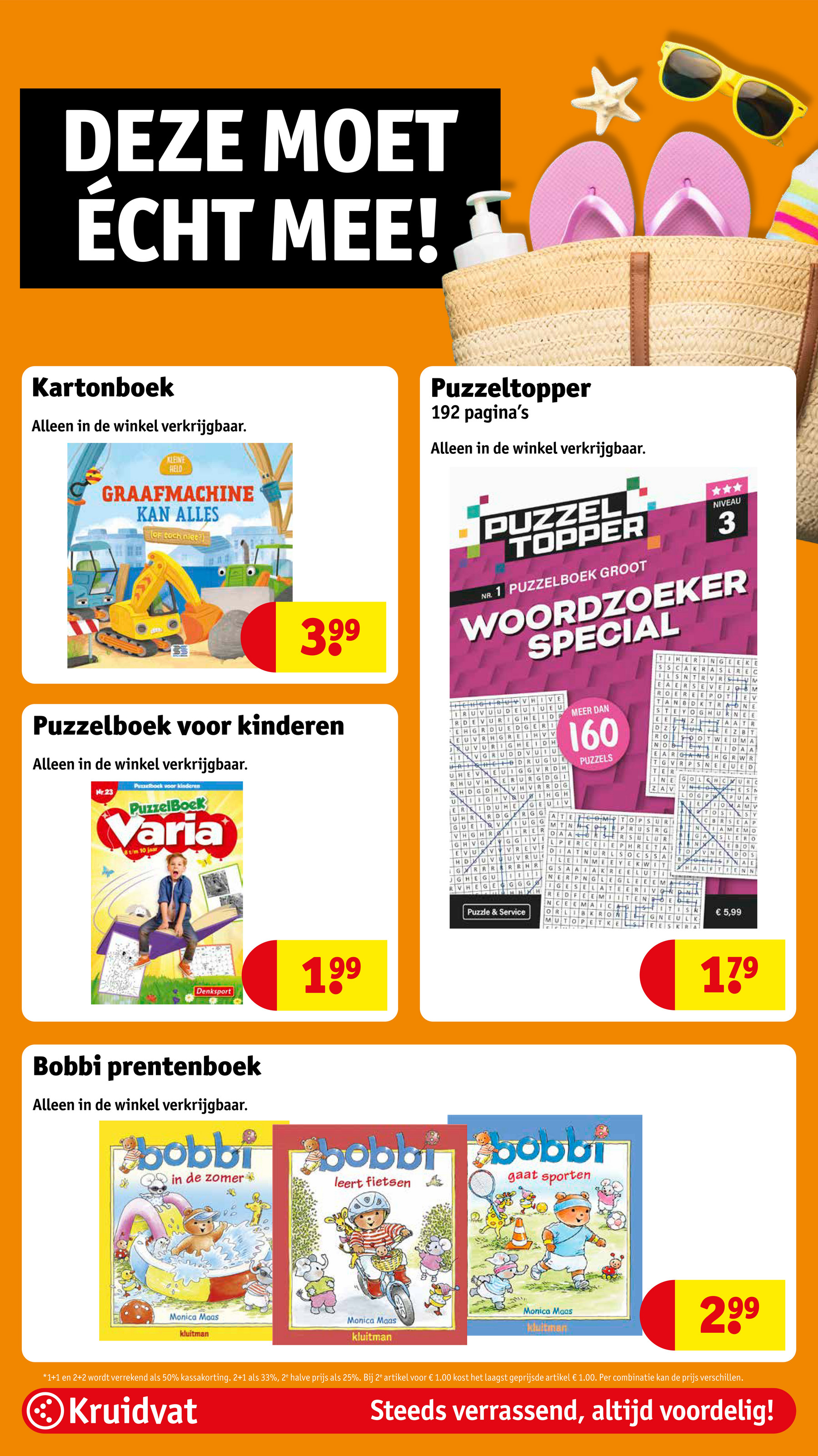 kruidvat - Kruidvat folder geldig vanaf 01-07 t/m 06-07 - page: 67