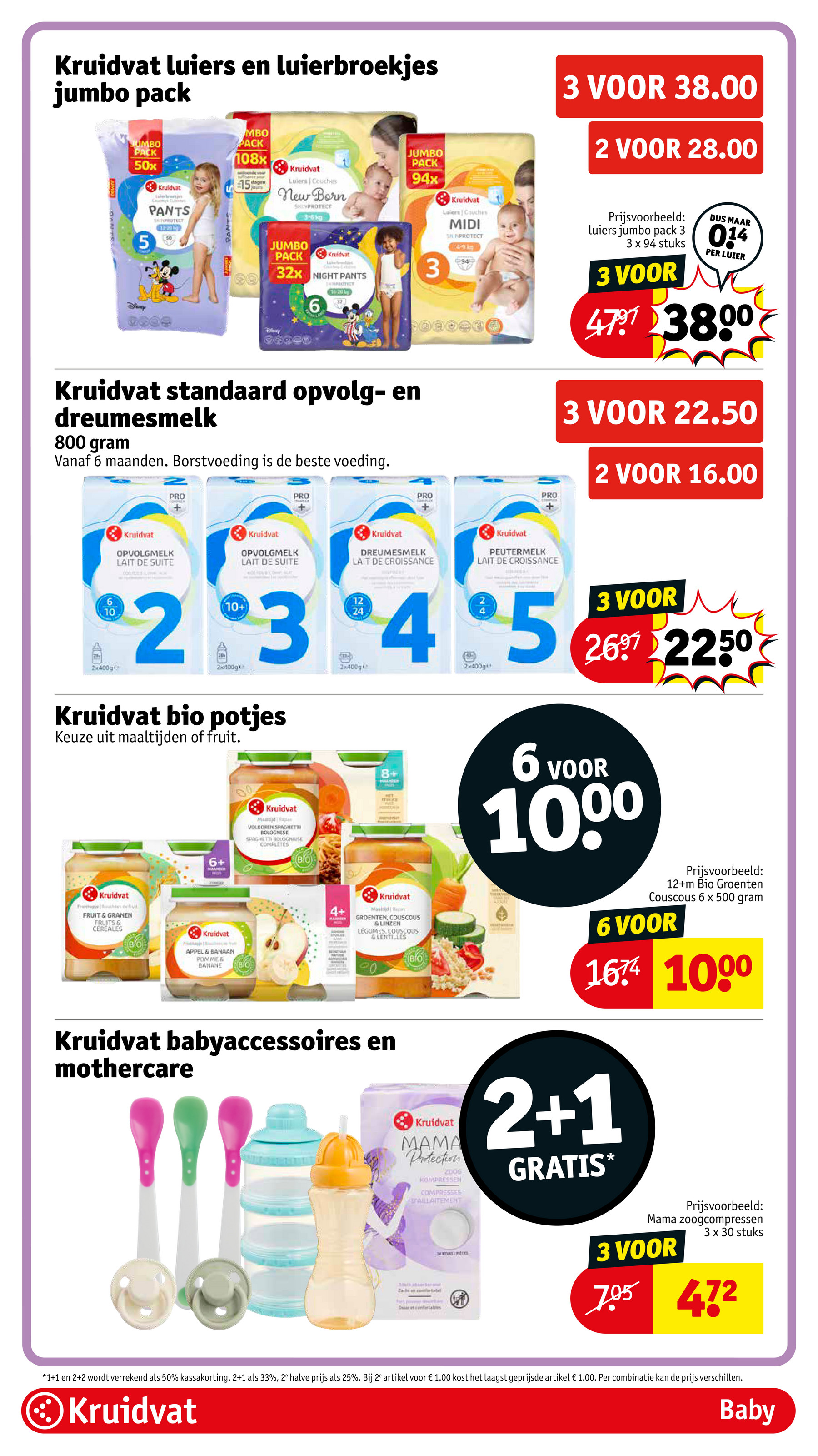 kruidvat - Kruidvat folder geldig vanaf 01-07 t/m 06-07 - page: 56