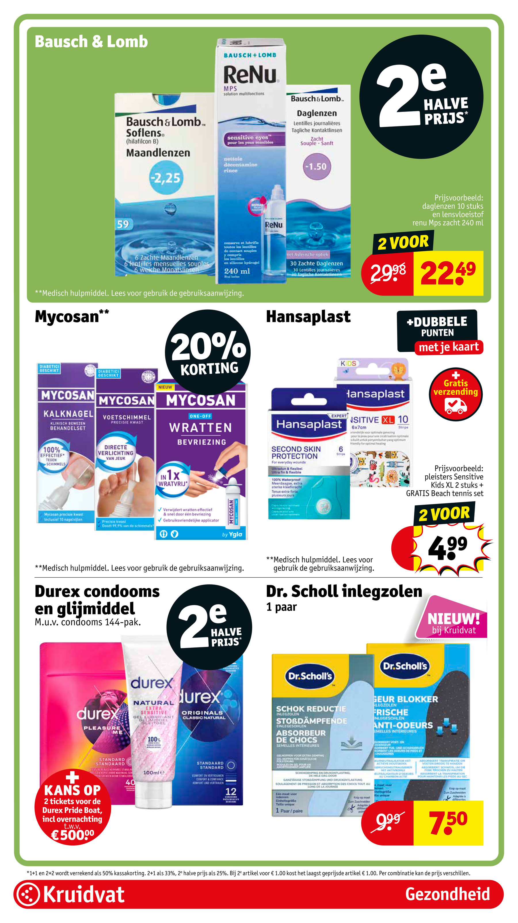 kruidvat - Kruidvat folder geldig vanaf 01-07 t/m 06-07 - page: 51