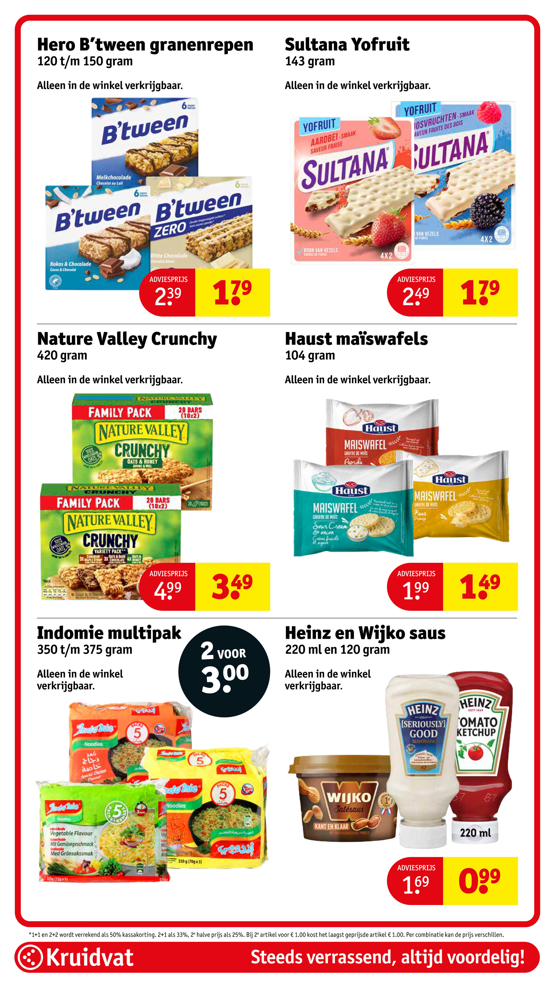 kruidvat - Kruidvat folder geldig vanaf 08-07 t/m 20-07 - page: 70