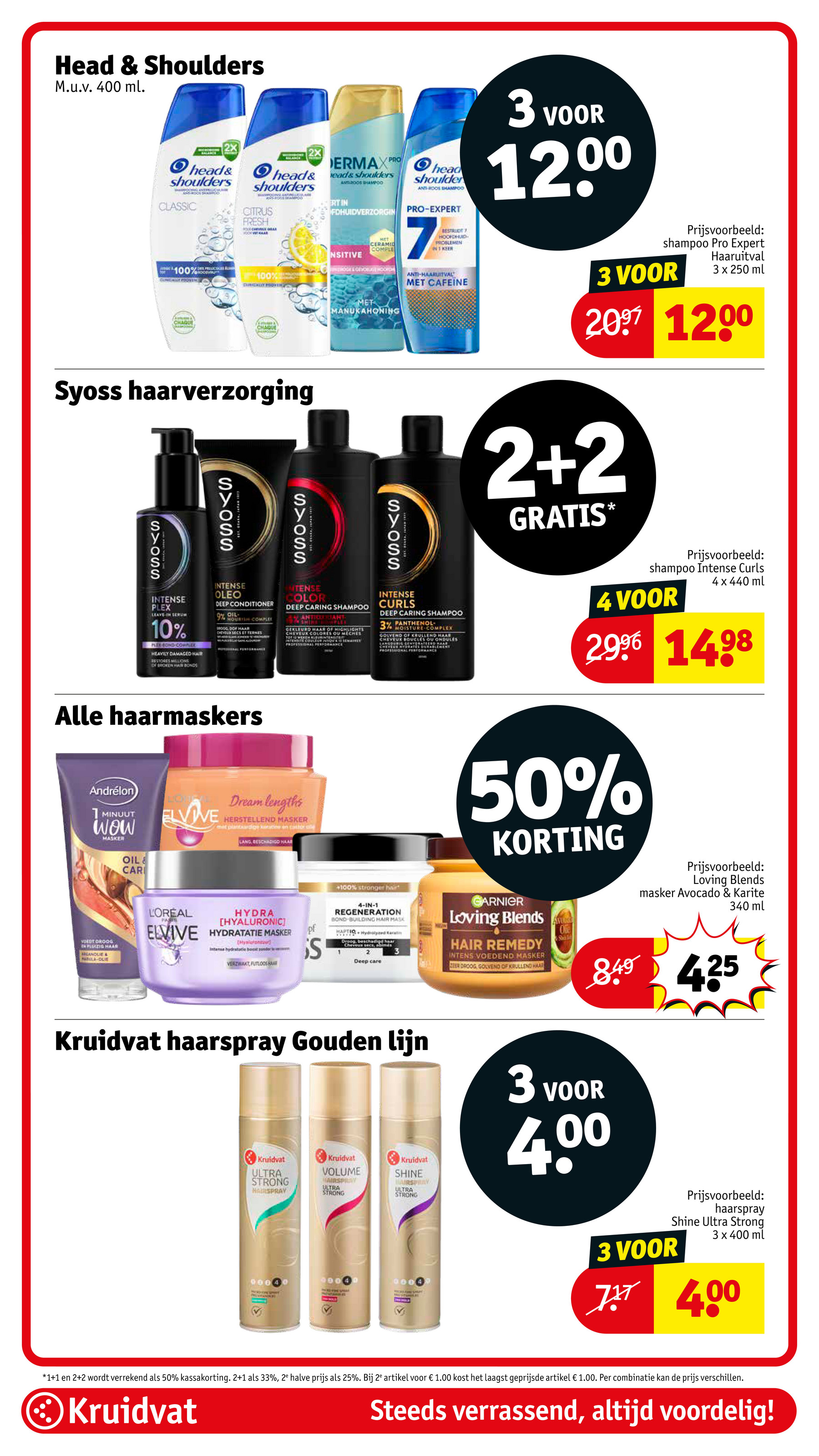 kruidvat - Kruidvat folder geldig vanaf 08-07 t/m 20-07 - page: 20