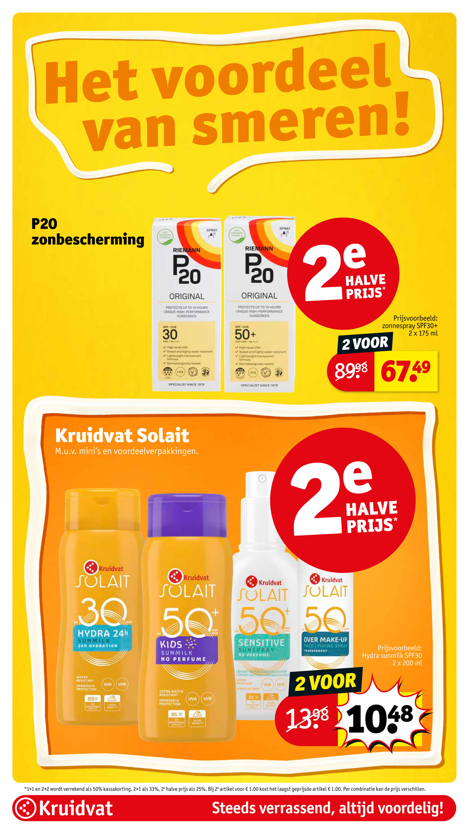 kruidvat - Kruidvat folder geldig vanaf 08-07 t/m 20-07 - page: 15