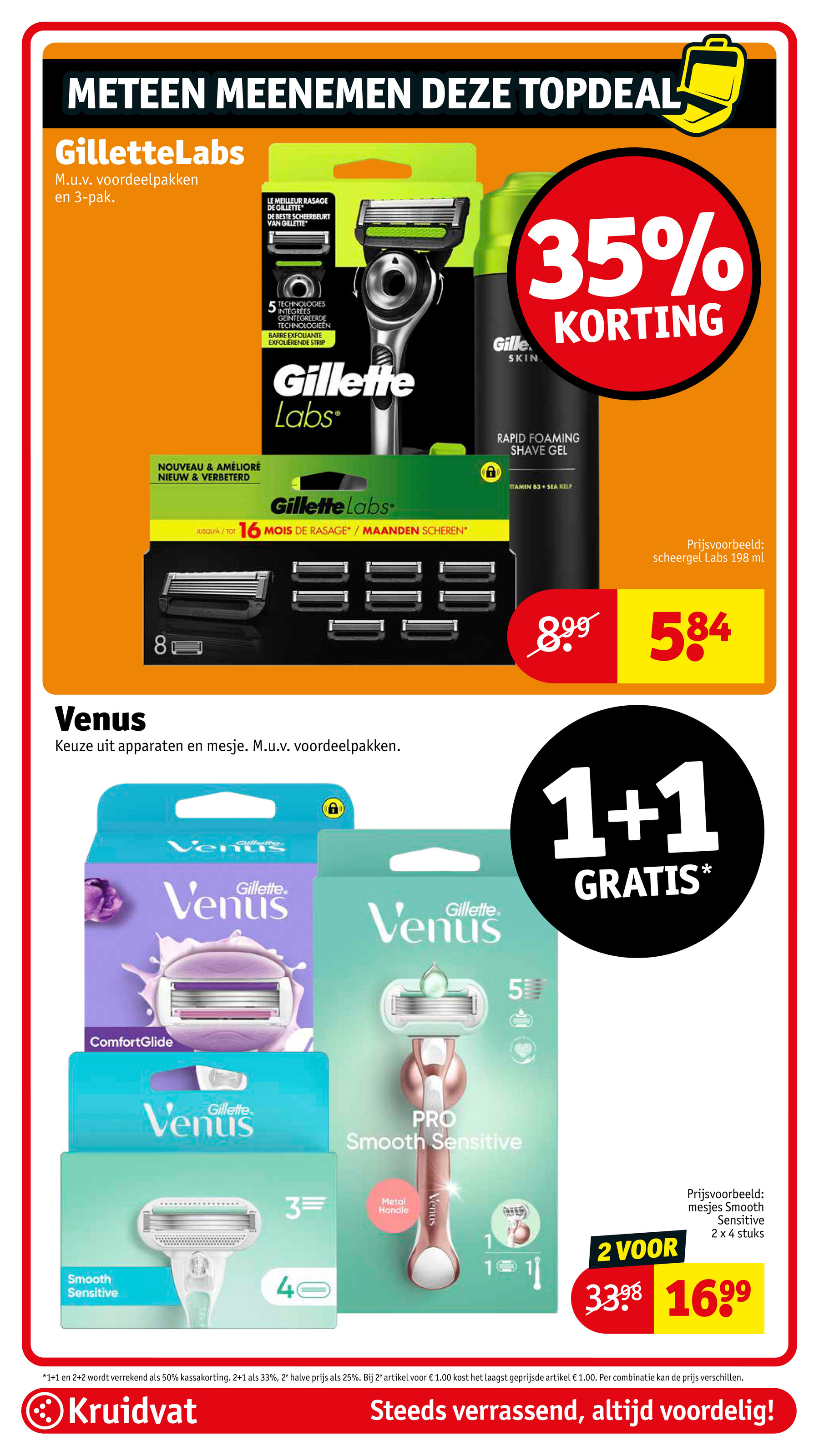 kruidvat - Kruidvat folder geldig vanaf 08-07 t/m 20-07 - page: 28