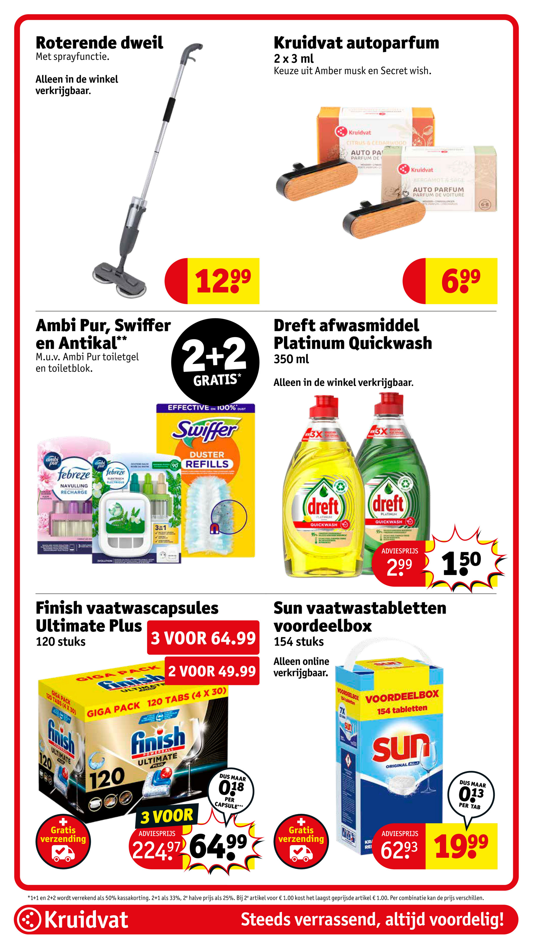 kruidvat - Kruidvat folder geldig vanaf 08-07 t/m 20-07 - page: 86