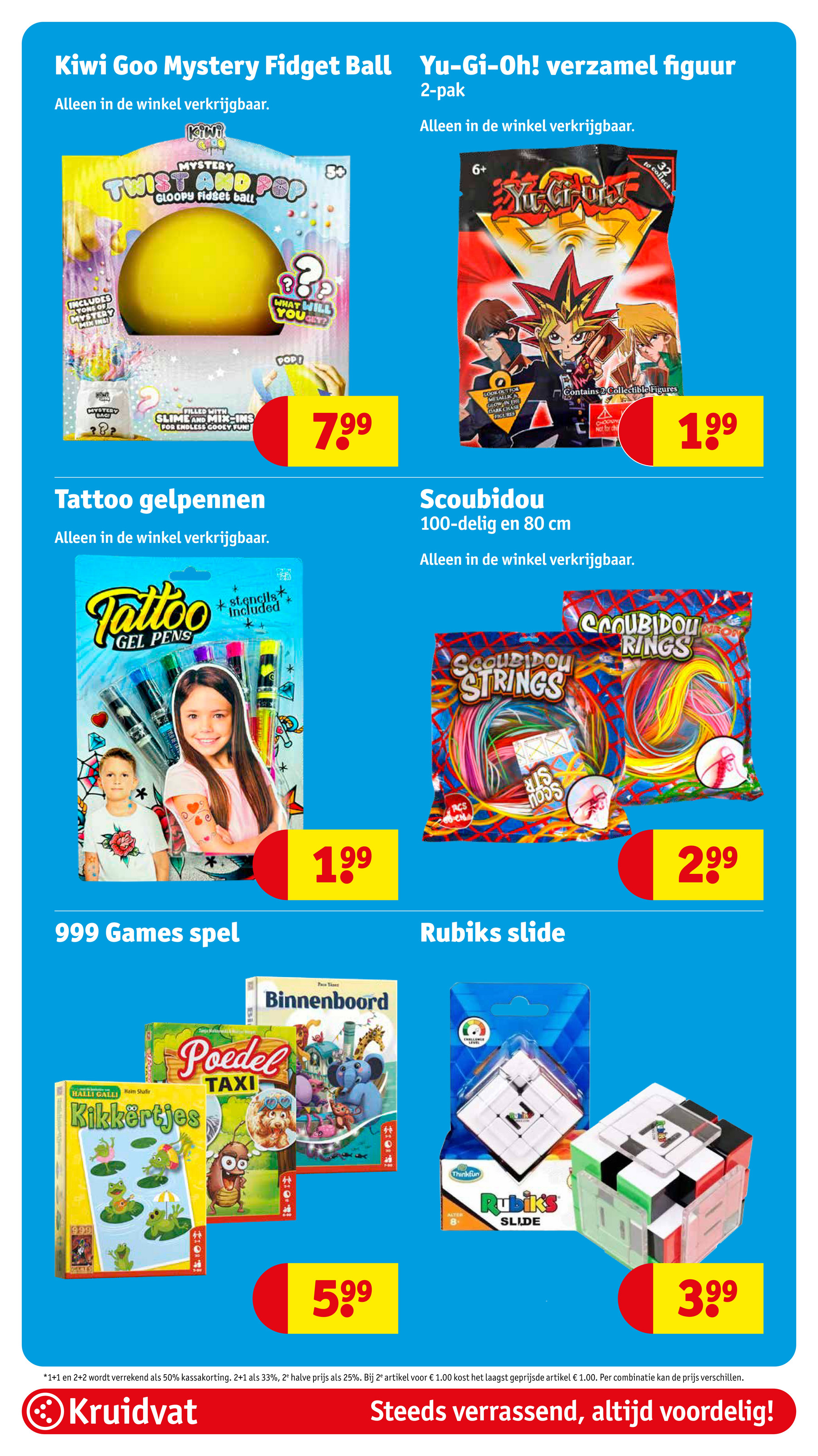 kruidvat - Kruidvat folder geldig vanaf 08-07 t/m 20-07 - page: 79
