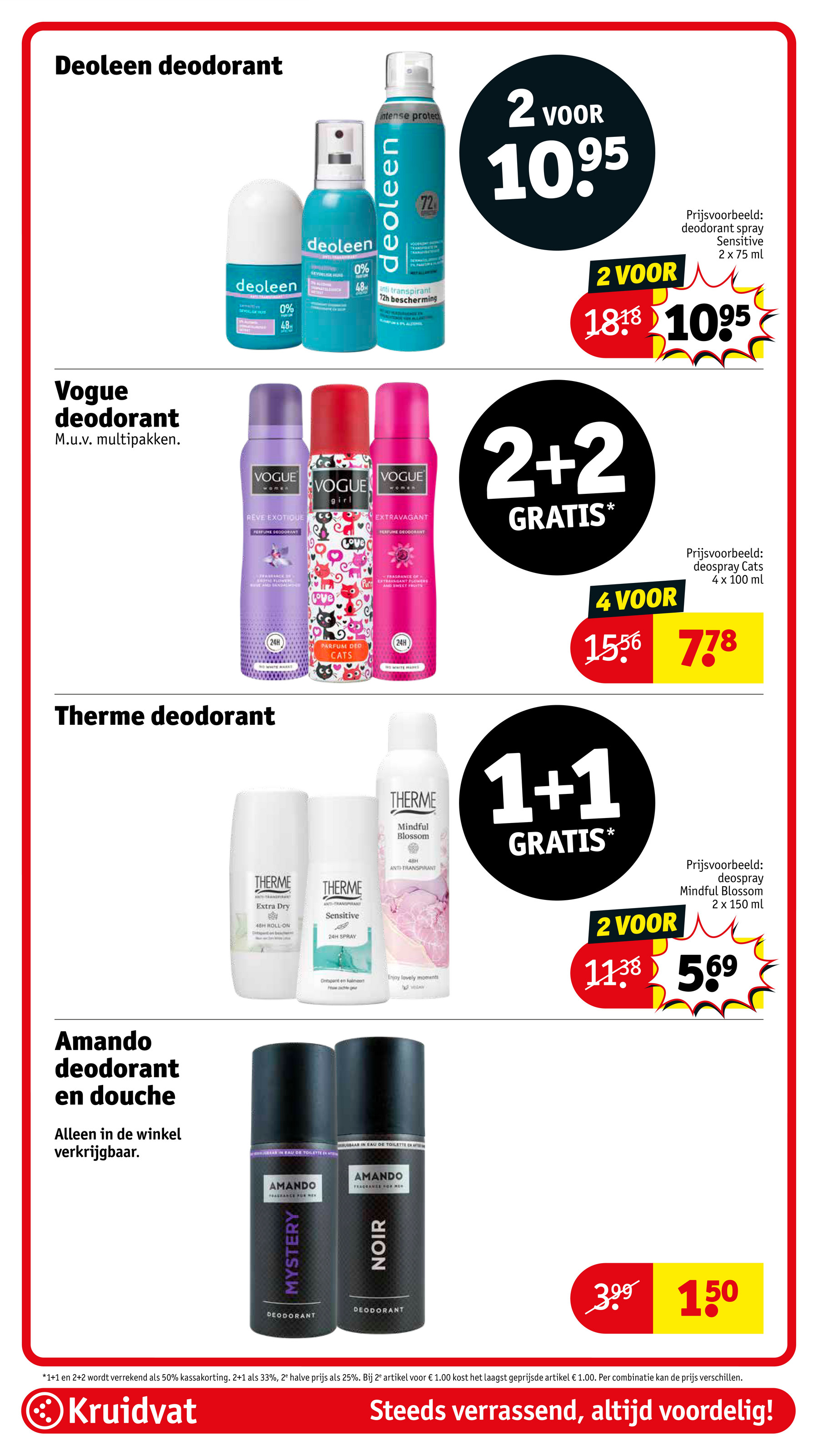kruidvat - Kruidvat folder geldig vanaf 08-07 t/m 20-07 - page: 25