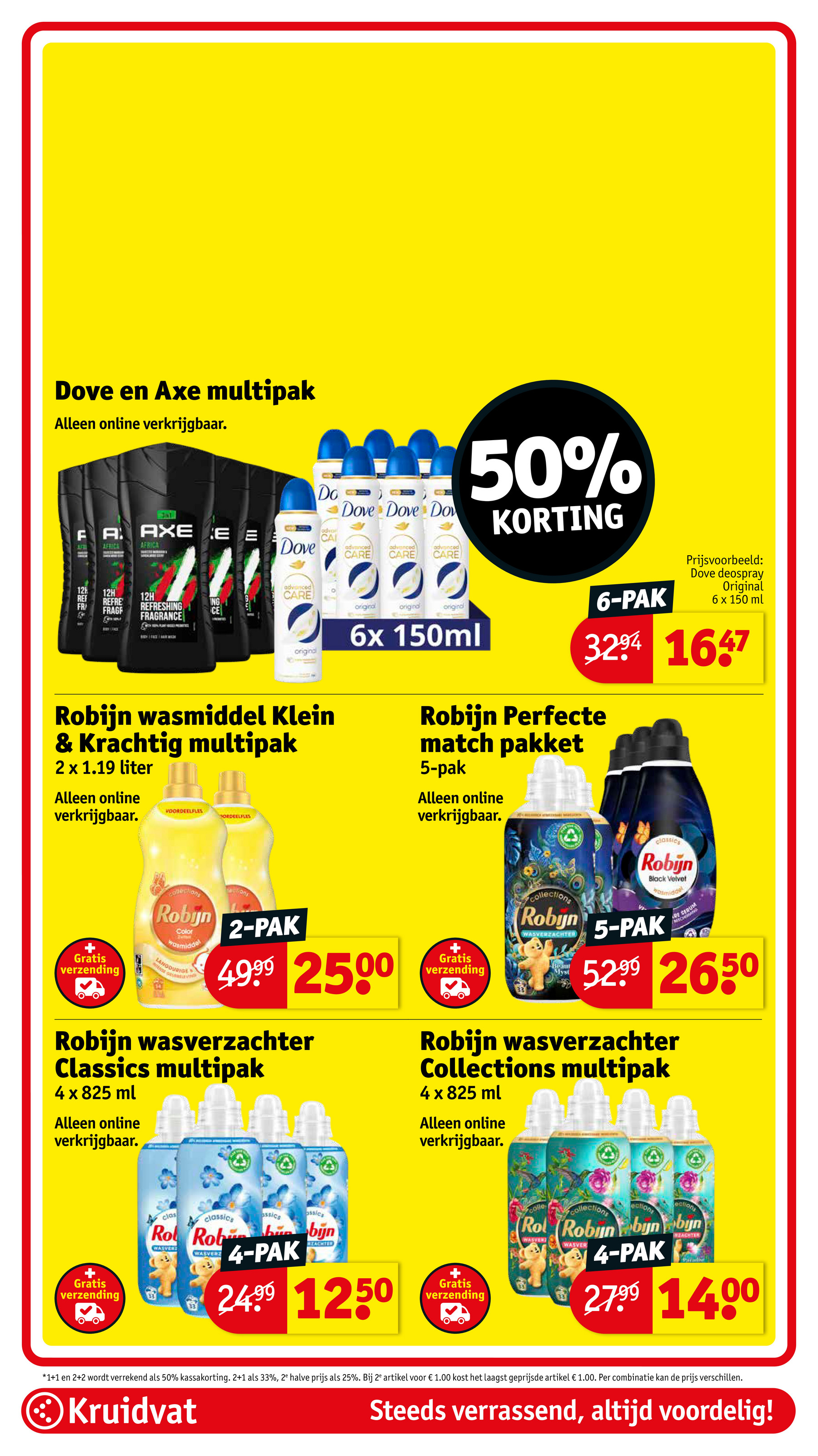 kruidvat - Kruidvat folder geldig vanaf 08-07 t/m 20-07 - page: 32