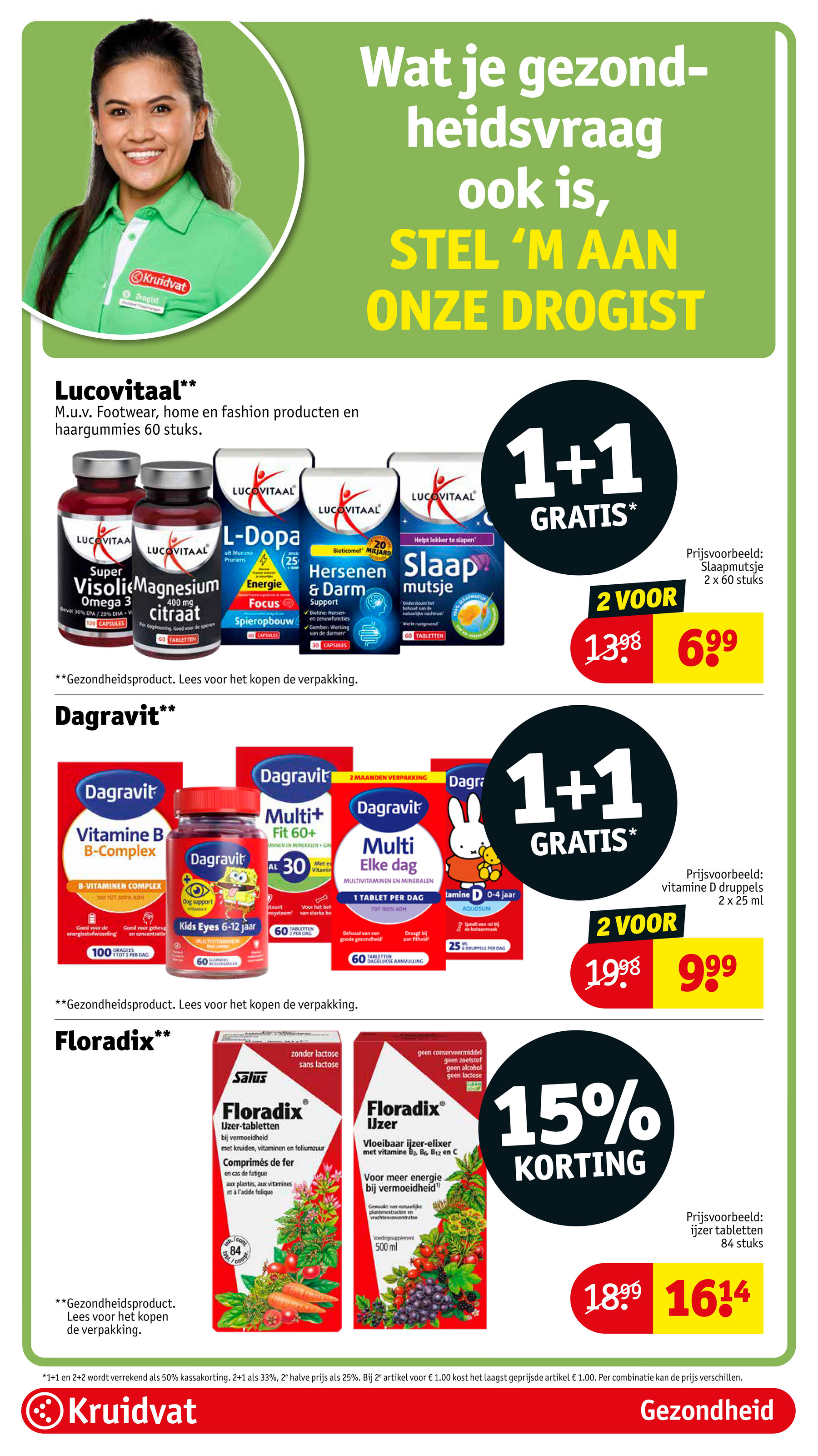 kruidvat - Kruidvat folder geldig vanaf 08-07 t/m 20-07 - page: 58