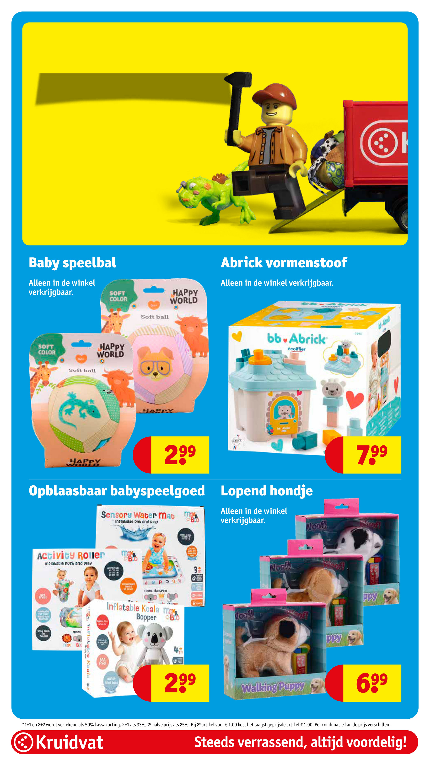 kruidvat - Kruidvat folder geldig vanaf 08-07 t/m 20-07 - page: 78
