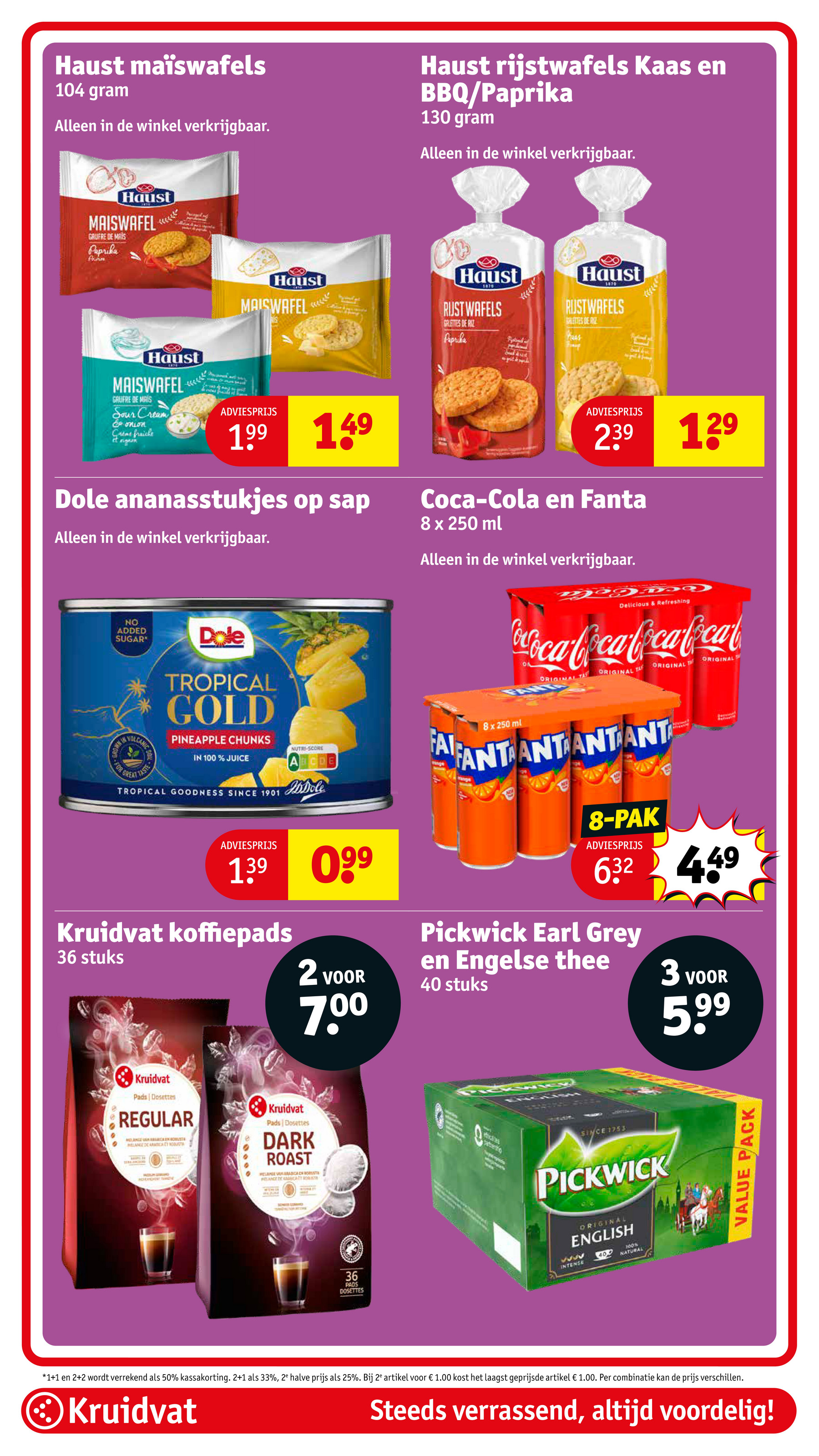 kruidvat - Kruidvat folder geldig vanaf 08-07 t/m 20-07 - page: 71