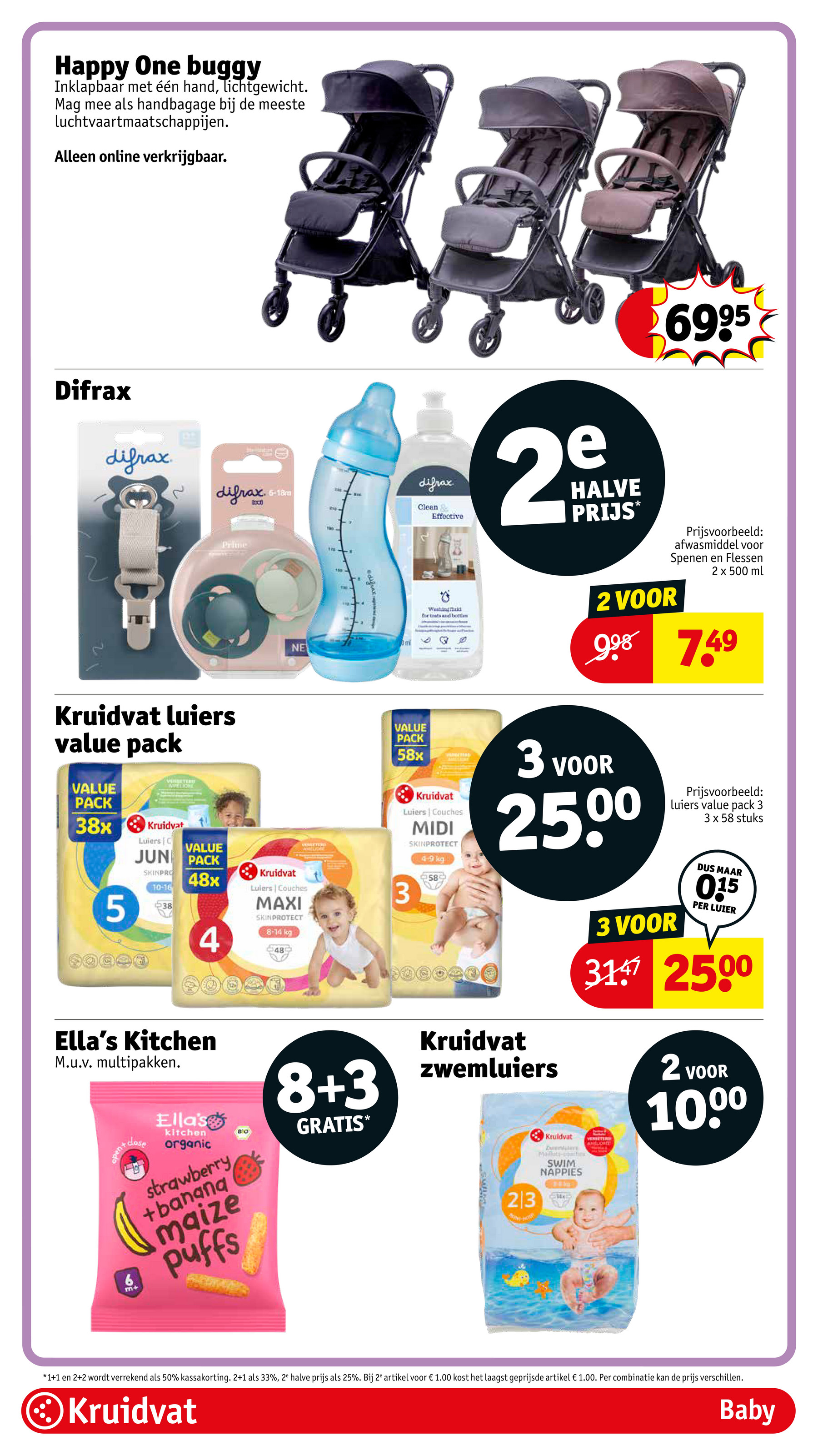 kruidvat - Kruidvat folder geldig vanaf 08-07 t/m 20-07 - page: 45