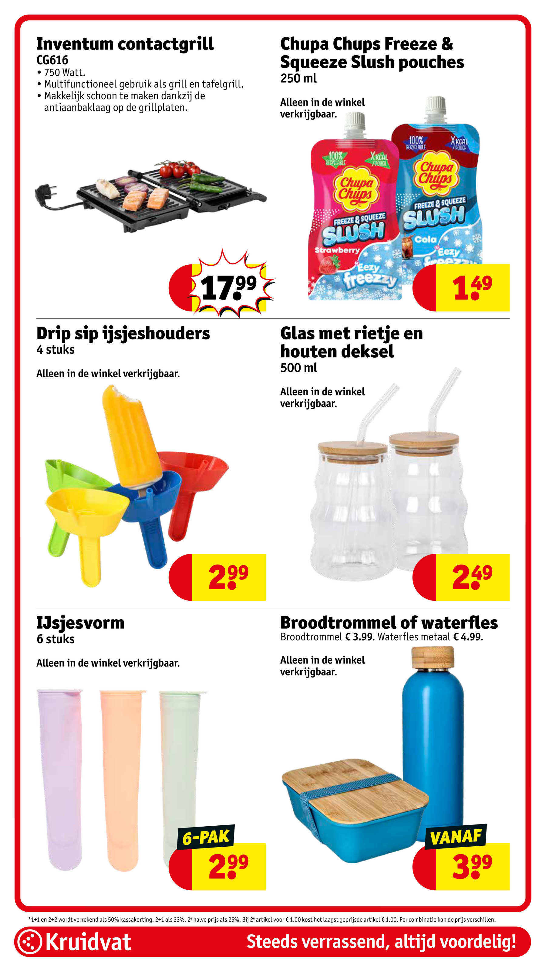 kruidvat - Kruidvat folder geldig vanaf 08-07 t/m 20-07 - page: 73