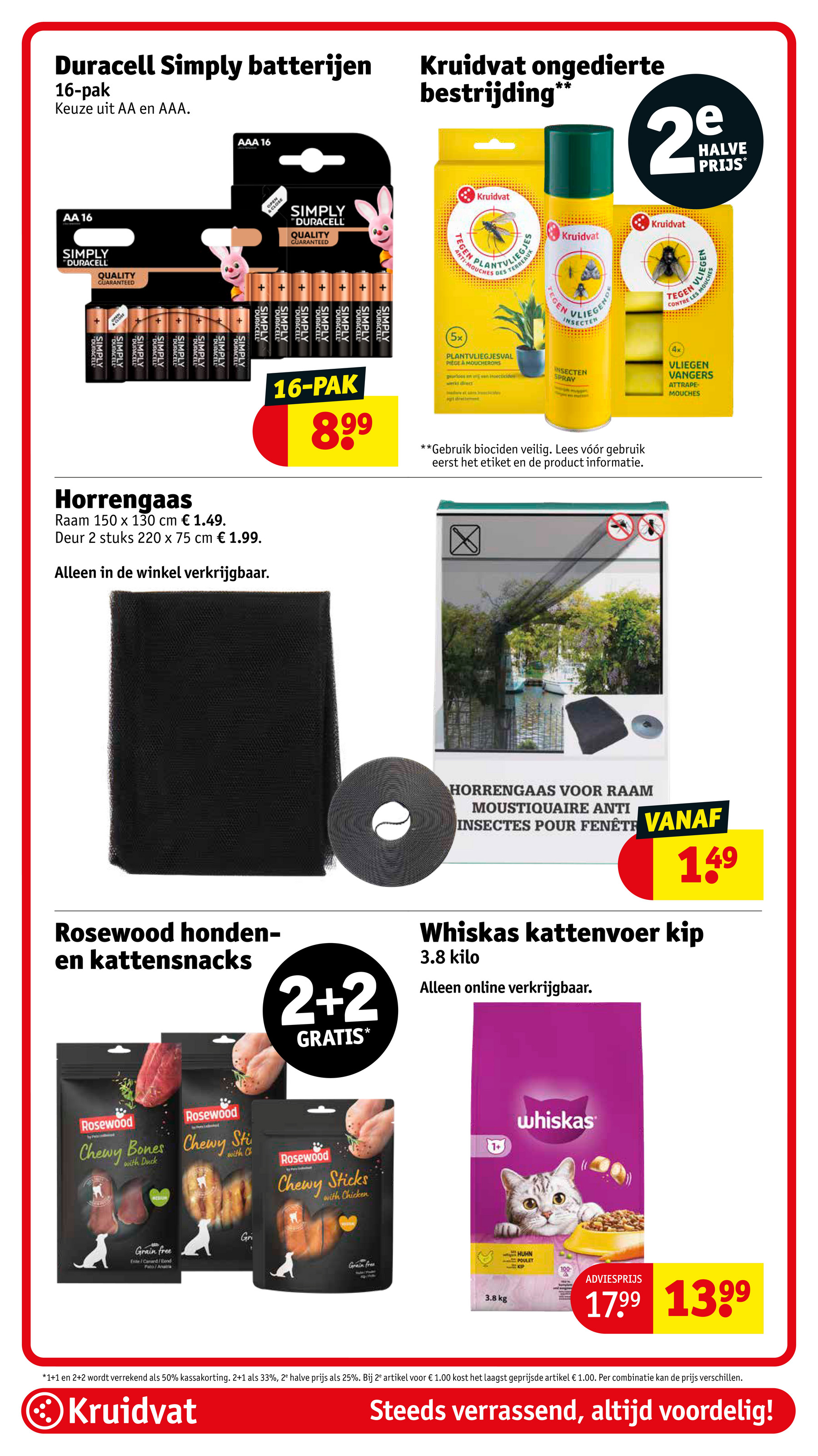 kruidvat - Kruidvat folder geldig vanaf 08-07 t/m 20-07 - page: 85