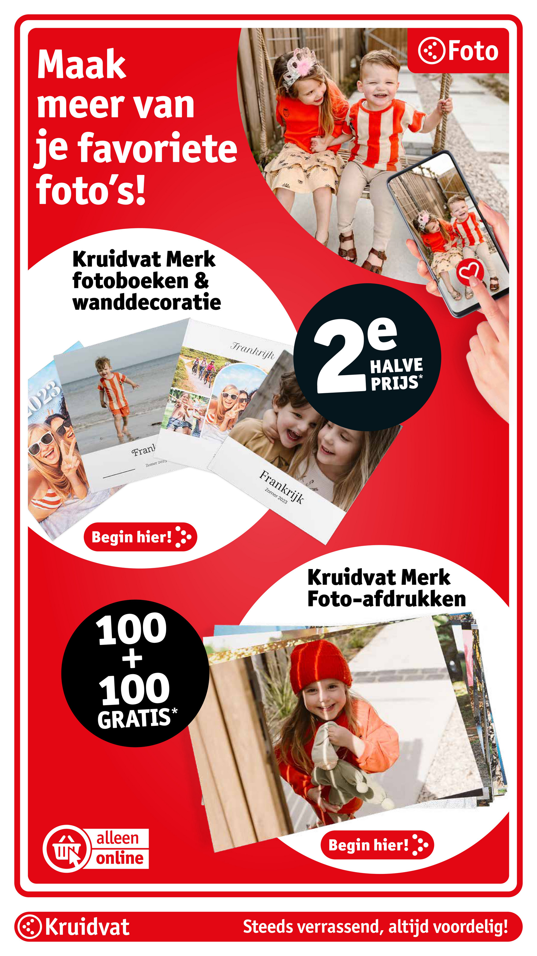 kruidvat - Kruidvat folder geldig vanaf 08-07 t/m 20-07 - page: 84