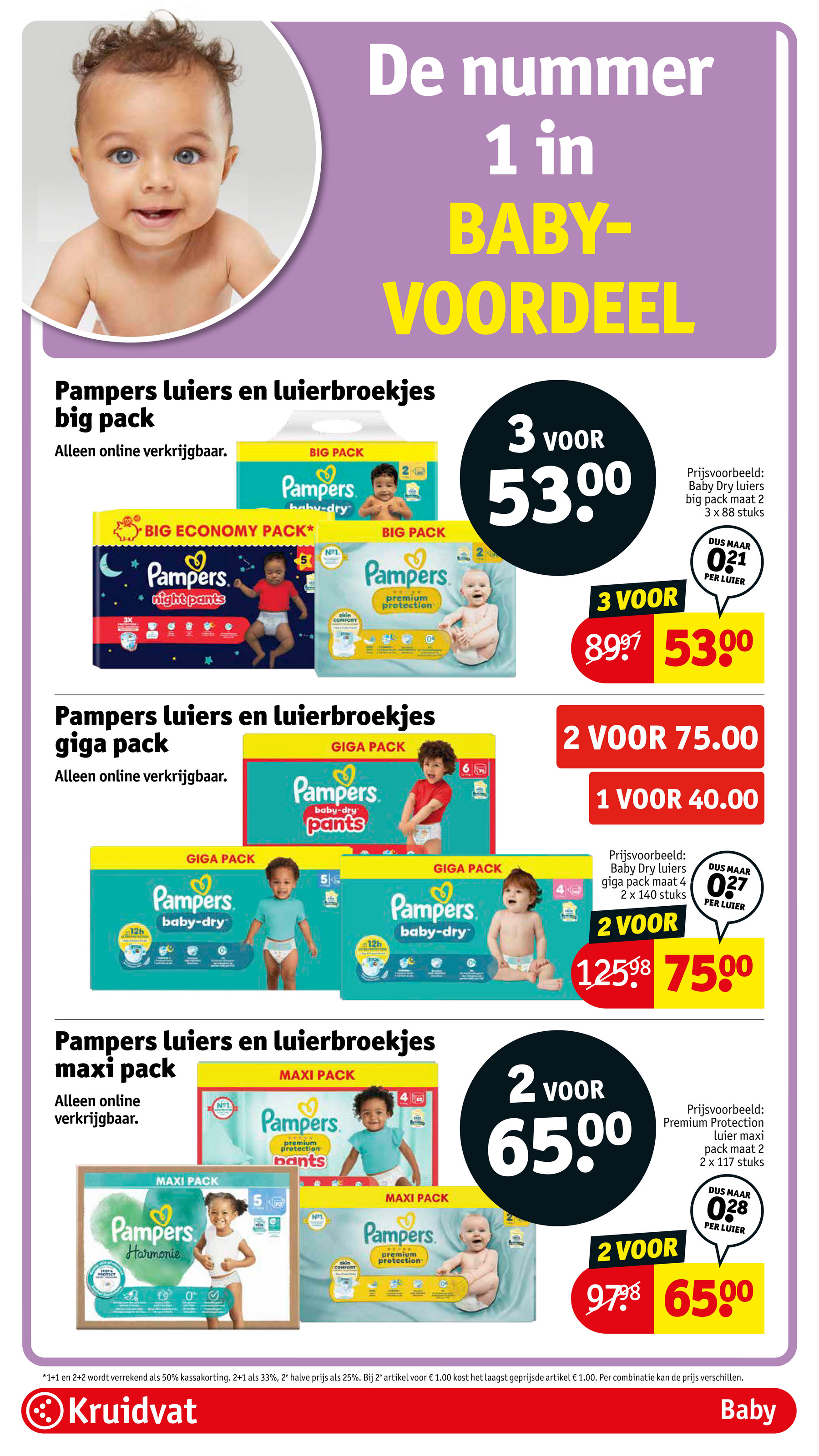 kruidvat - Kruidvat folder geldig vanaf 08-07 t/m 20-07 - page: 42