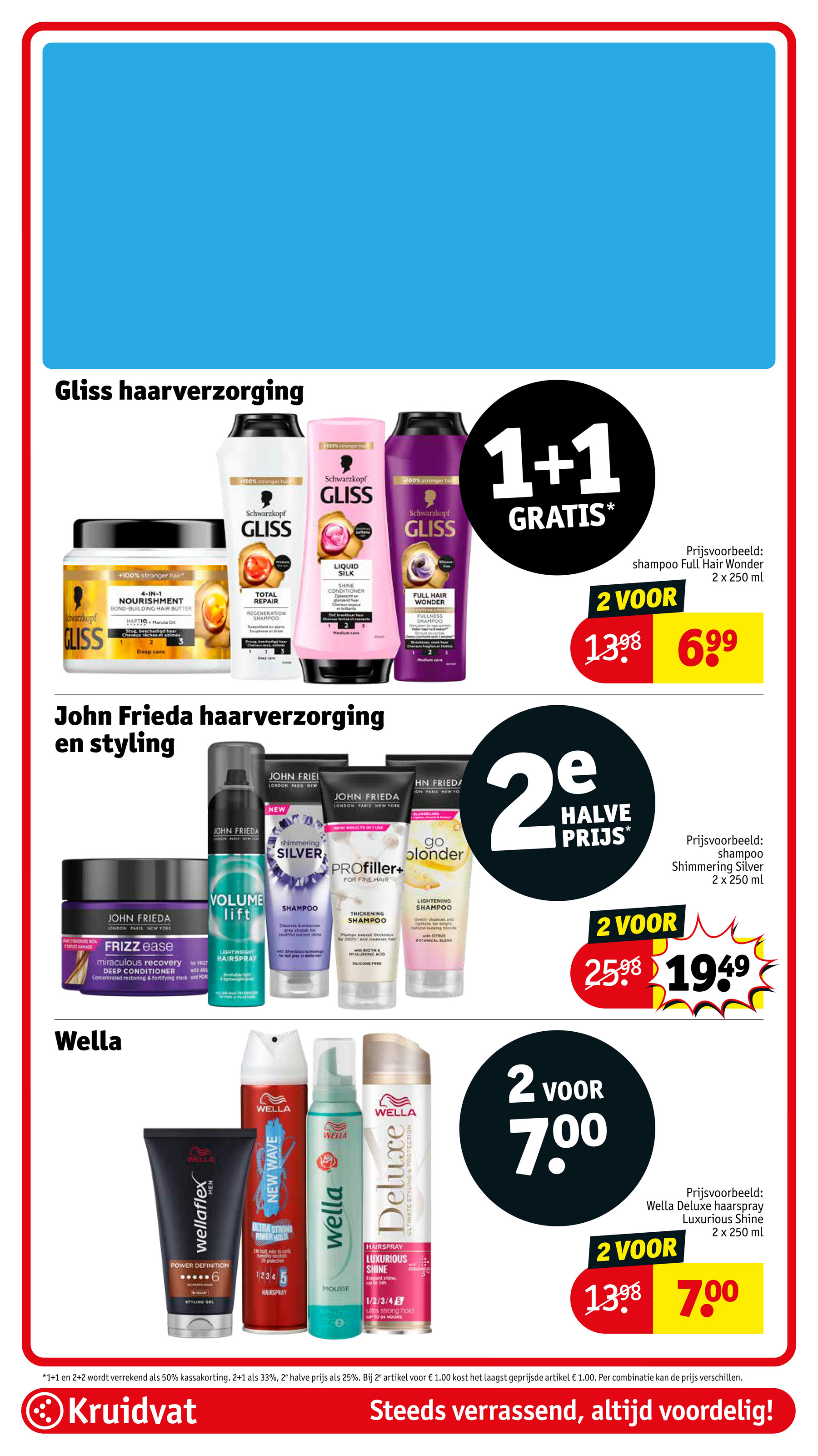 kruidvat - Kruidvat folder geldig vanaf 08-07 t/m 20-07 - page: 19