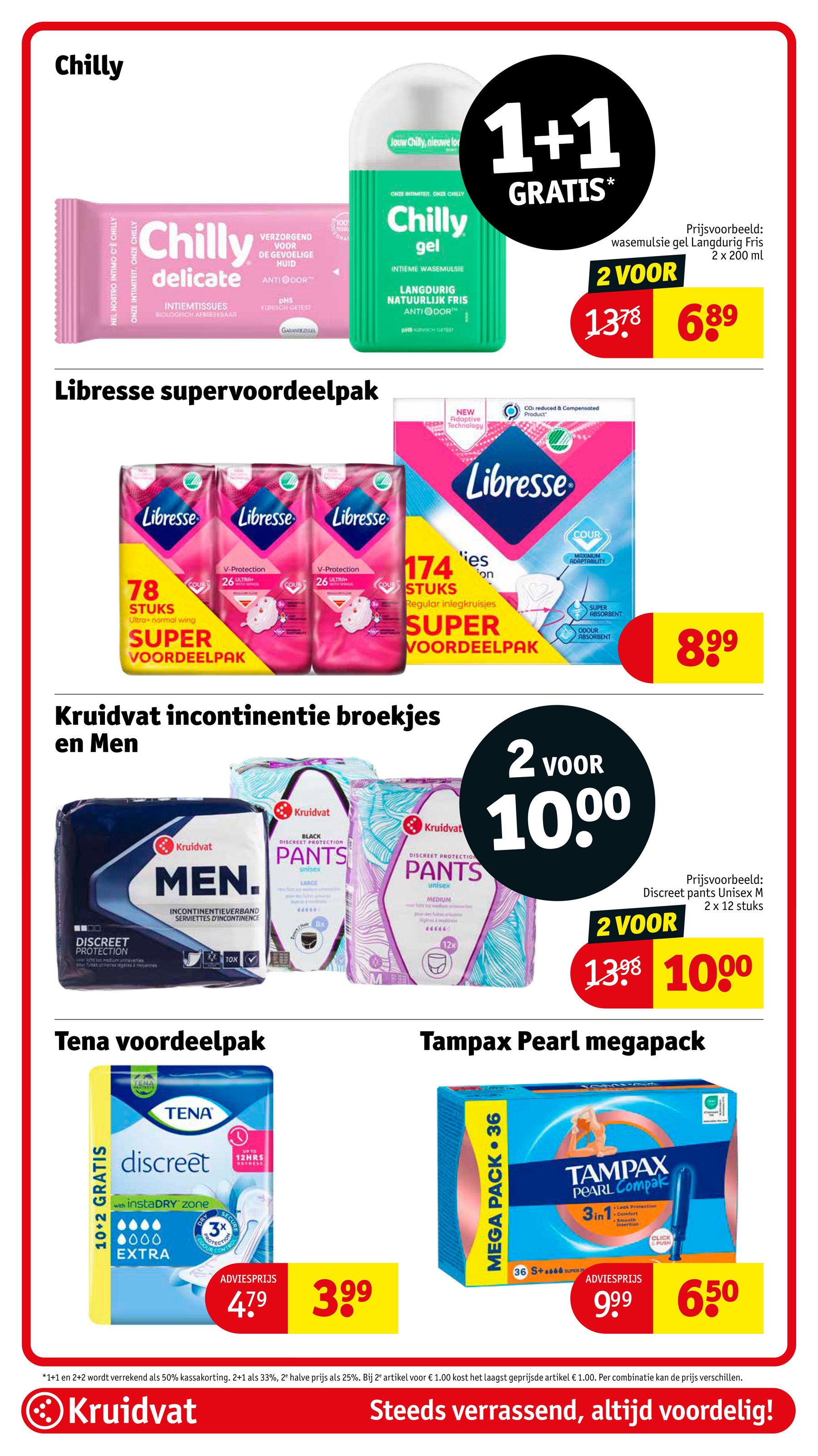 kruidvat - Kruidvat folder geldig vanaf 08-07 t/m 20-07 - page: 68
