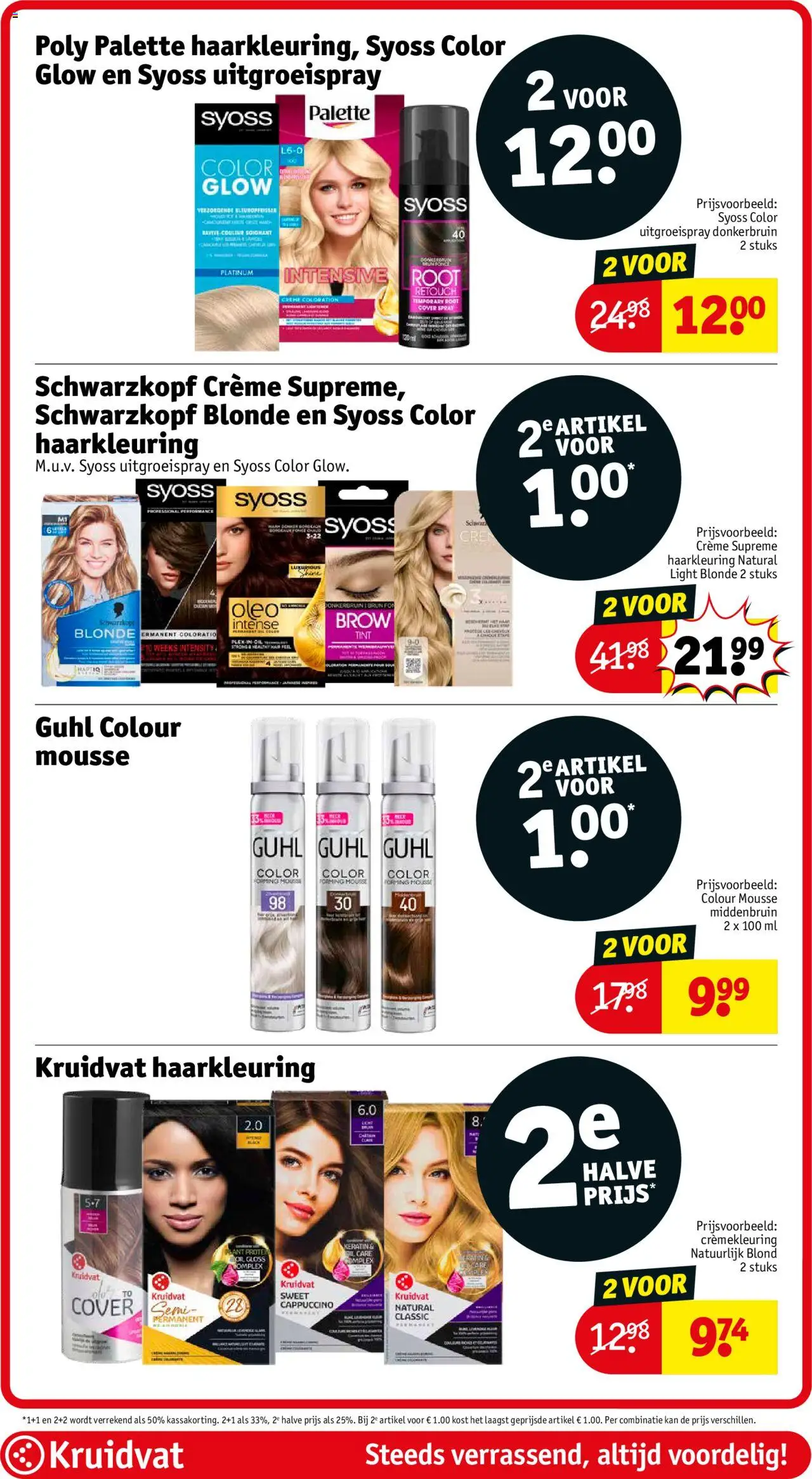kruidvat - Kruidvat folder vanaf 08-07-2025 - 20-07-2025 - page: 22