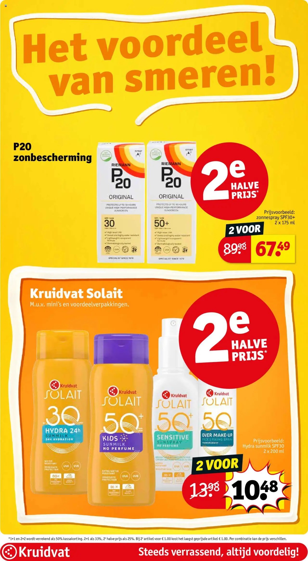 kruidvat - Kruidvat folder vanaf 08-07-2025 - 20-07-2025 - page: 15