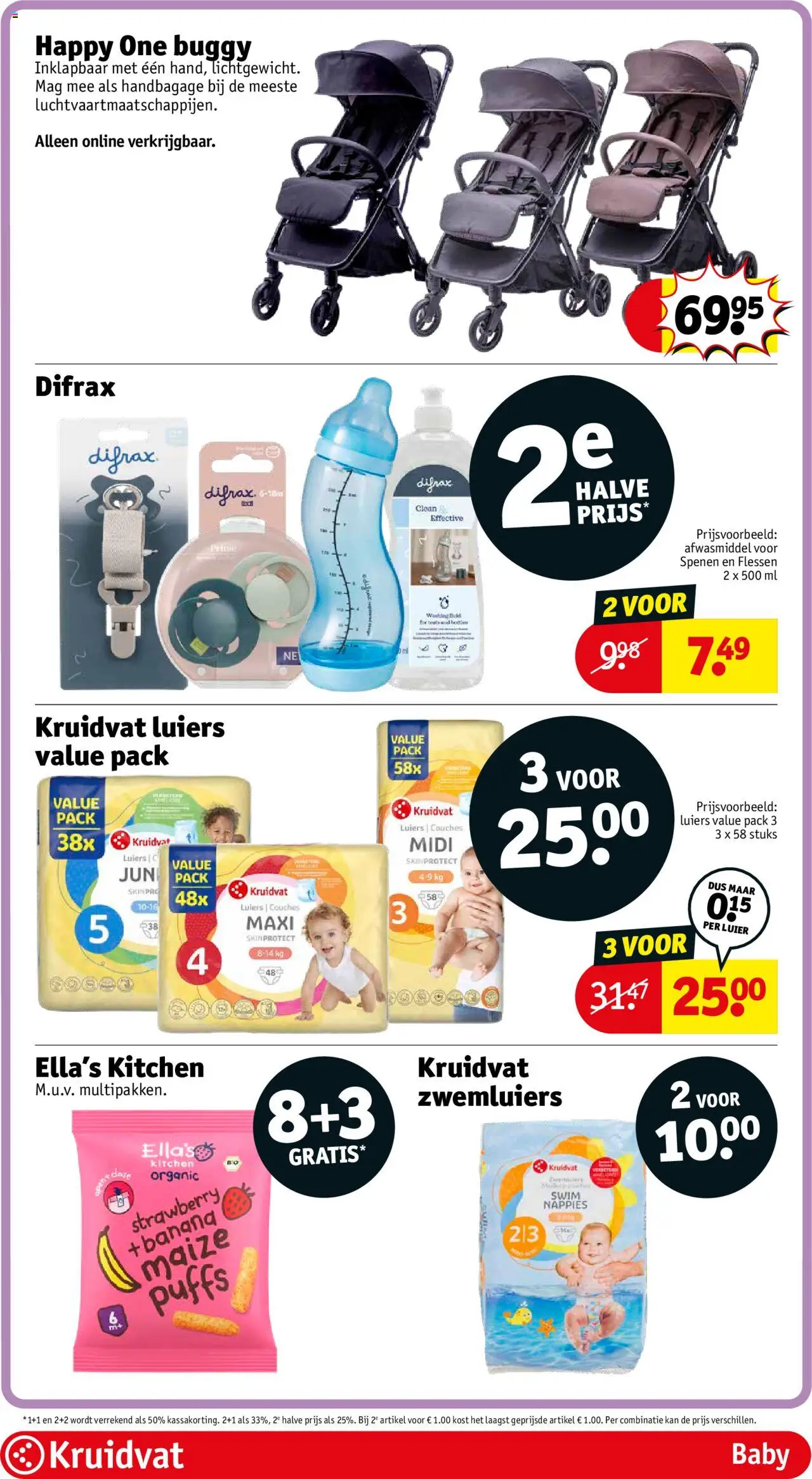 kruidvat - Kruidvat folder vanaf 08-07-2025 - 20-07-2025 - page: 45