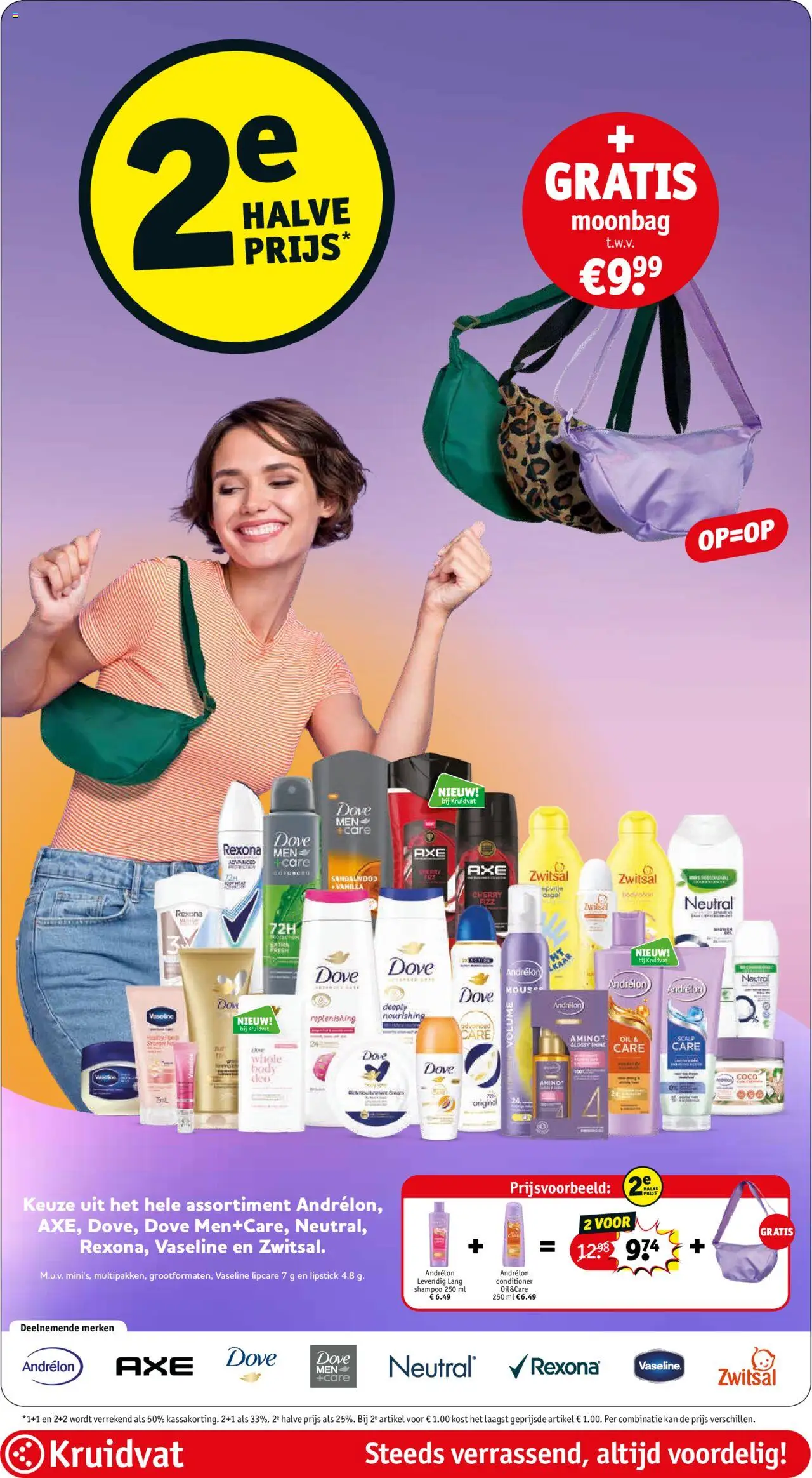 kruidvat - Kruidvat folder vanaf 08-07-2025 - 20-07-2025 - page: 2