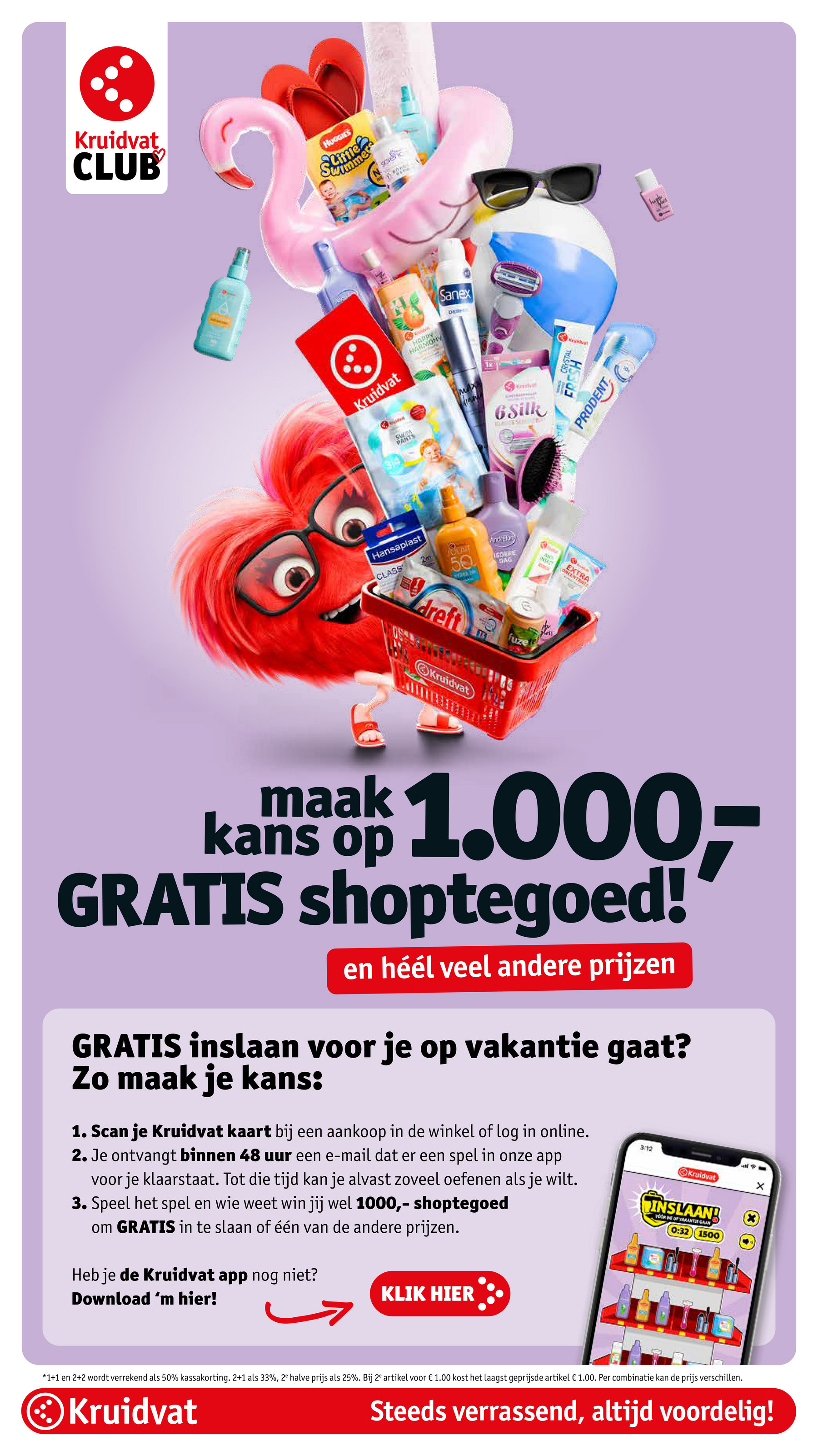 kruidvat - Kruidvat folder geldig vanaf 15-07 t/m 20-07 - page: 23