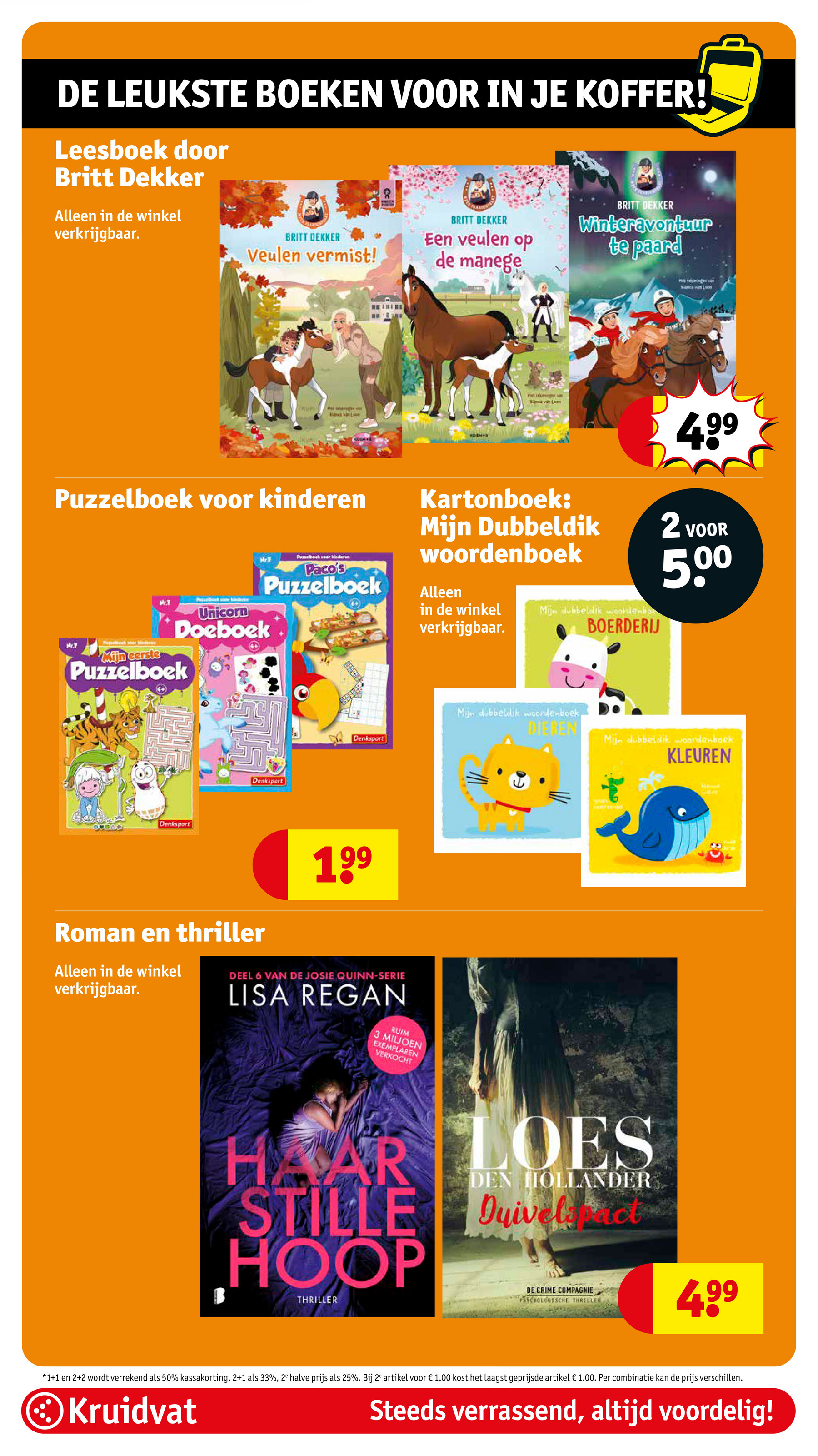 kruidvat - Kruidvat folder geldig vanaf 15-07 t/m 20-07 - page: 87