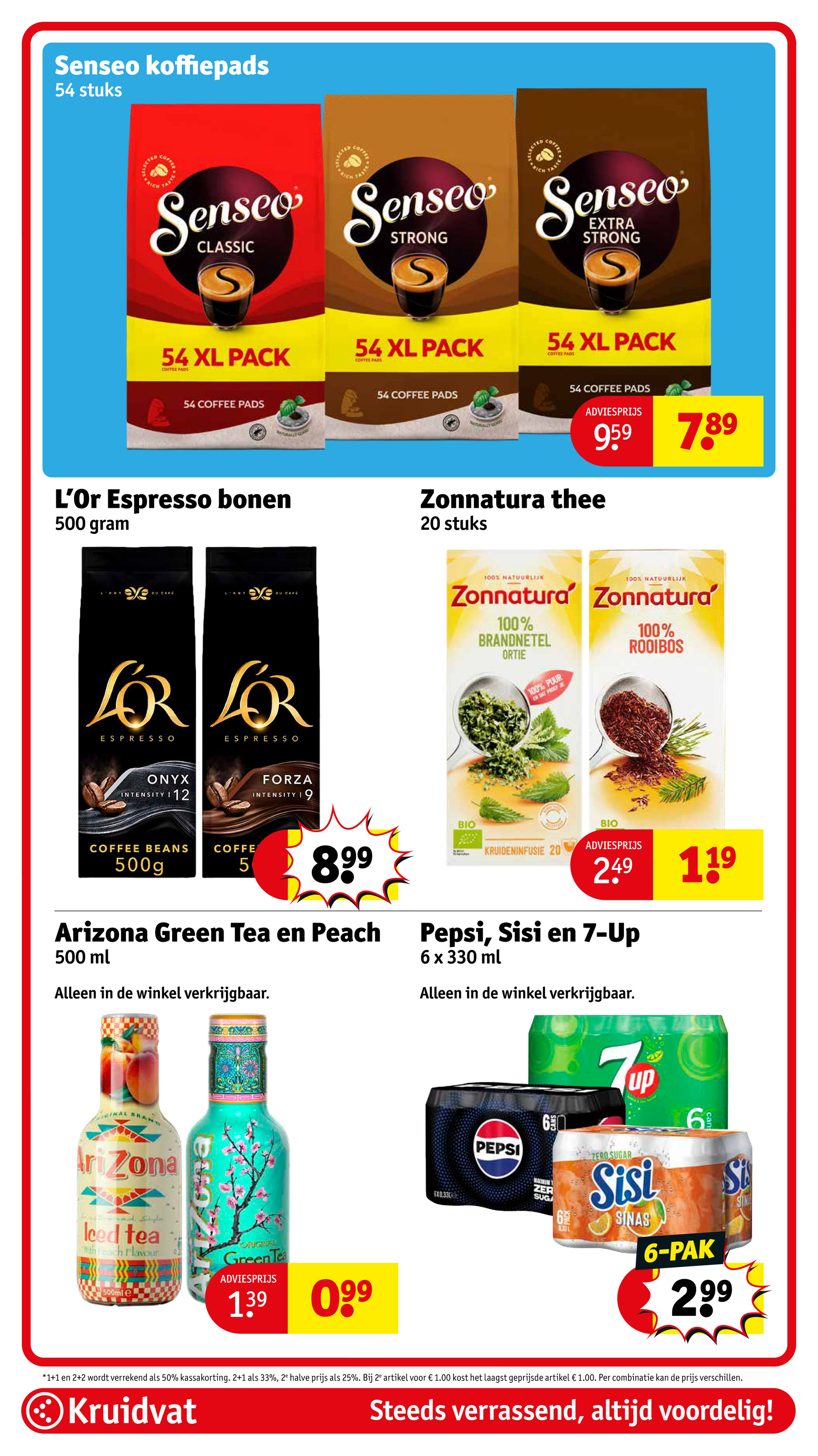 kruidvat - Kruidvat folder geldig vanaf 15-07 t/m 20-07 - page: 92