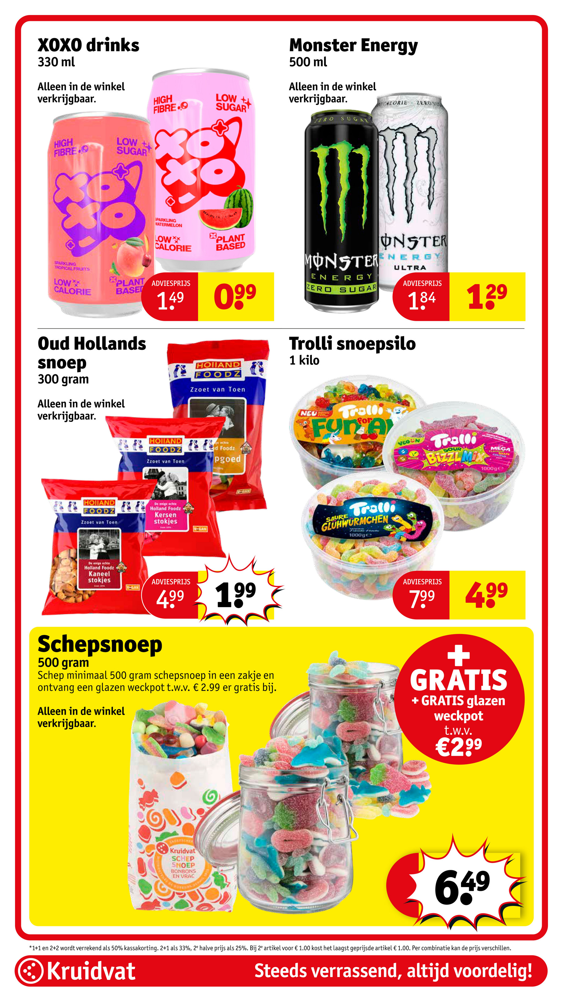 kruidvat - Kruidvat folder geldig vanaf 15-07 t/m 20-07 - page: 93