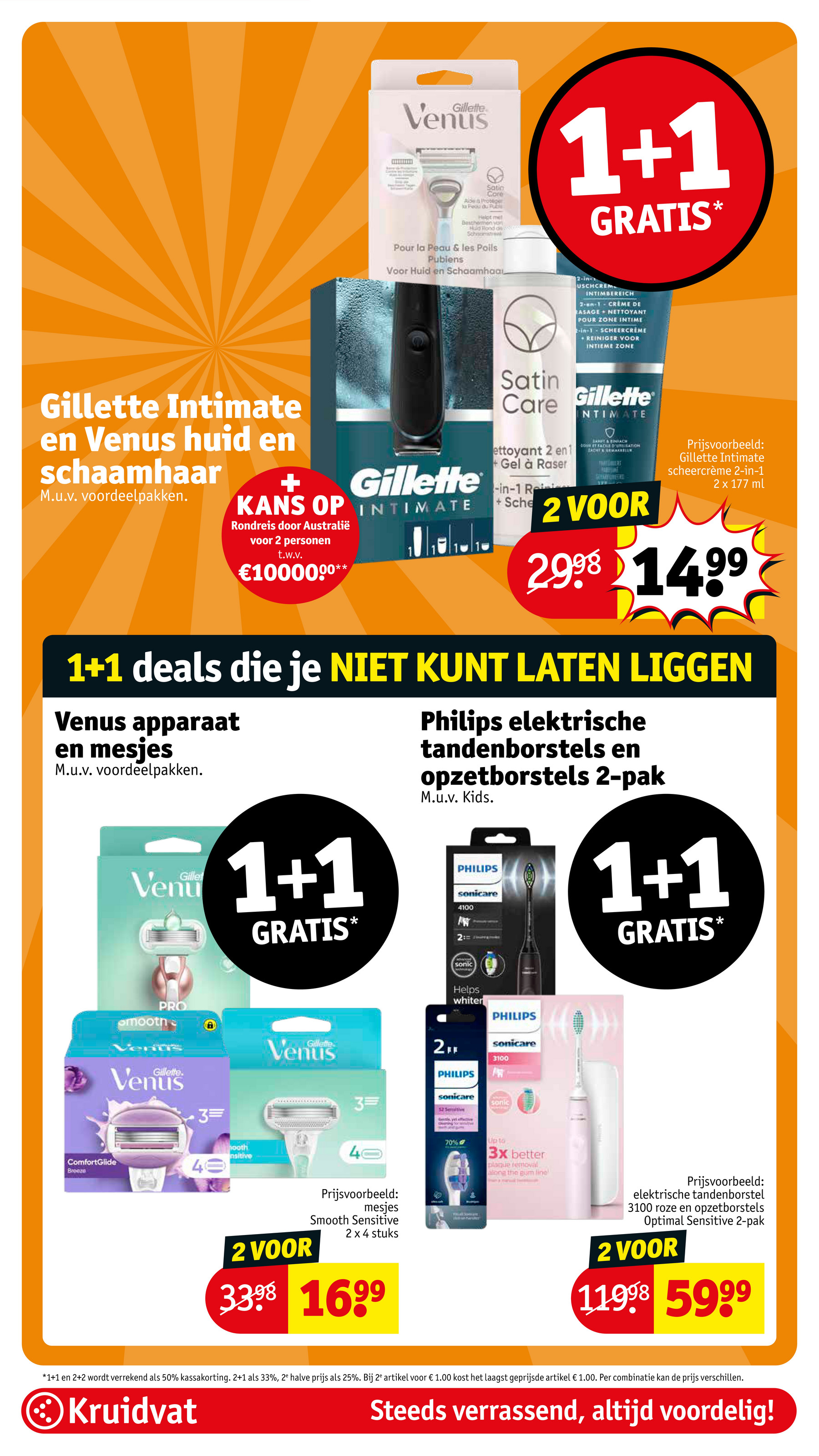 kruidvat - Kruidvat folder geldig vanaf 15-07 t/m 20-07 - page: 2