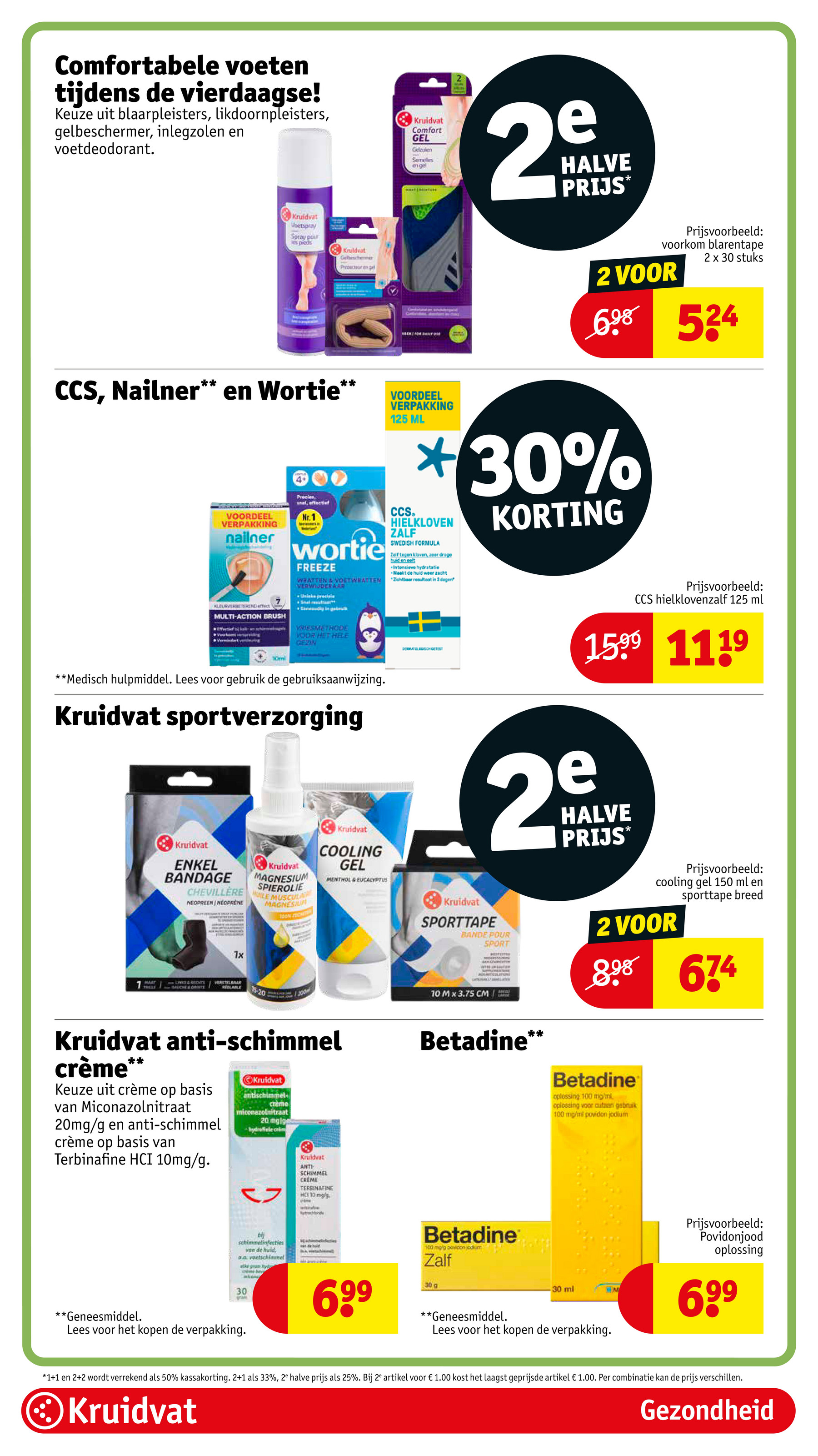 kruidvat - Kruidvat folder geldig vanaf 15-07 t/m 20-07 - page: 75