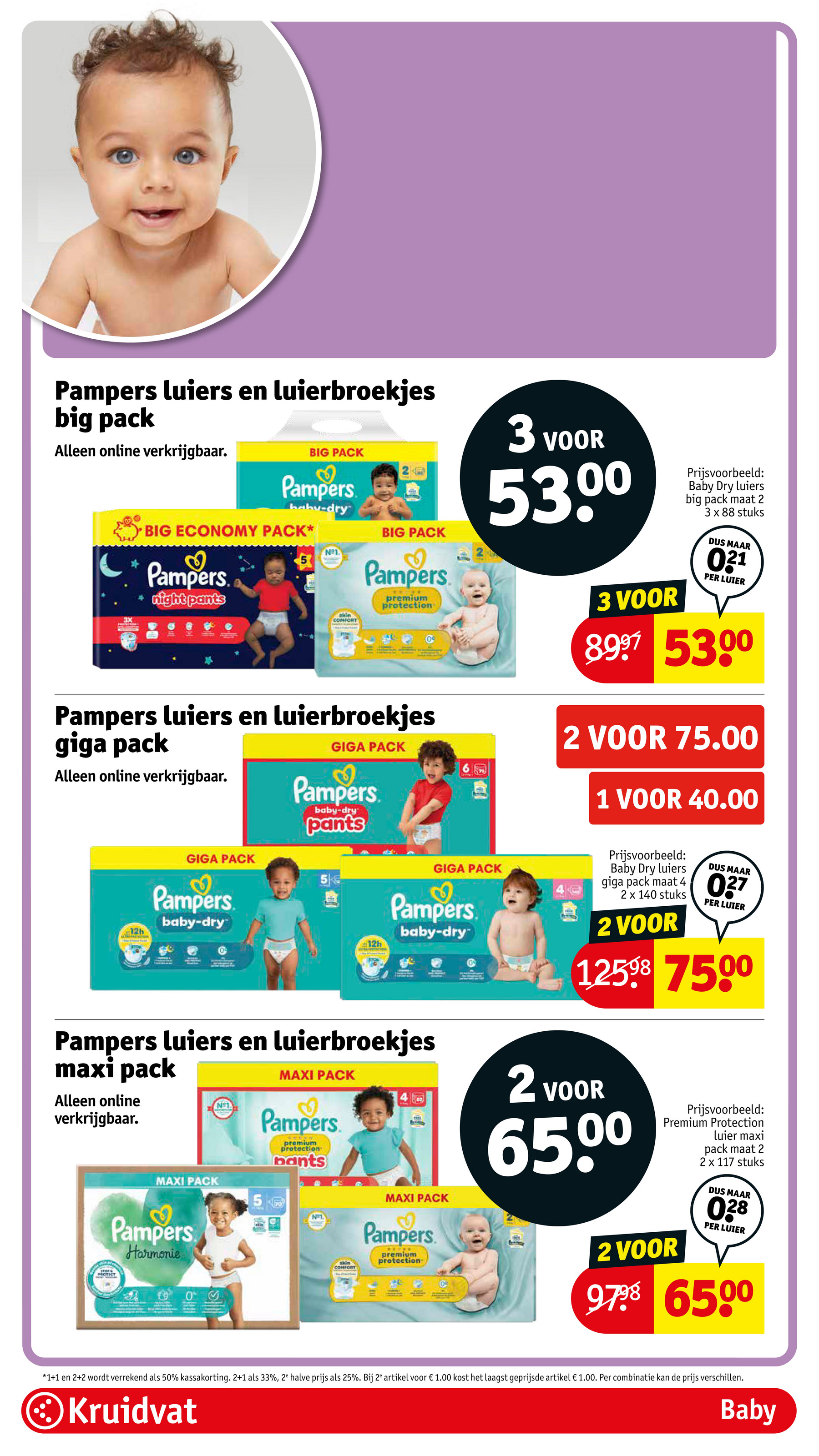 kruidvat - Kruidvat folder geldig vanaf 15-07 t/m 20-07 - page: 56