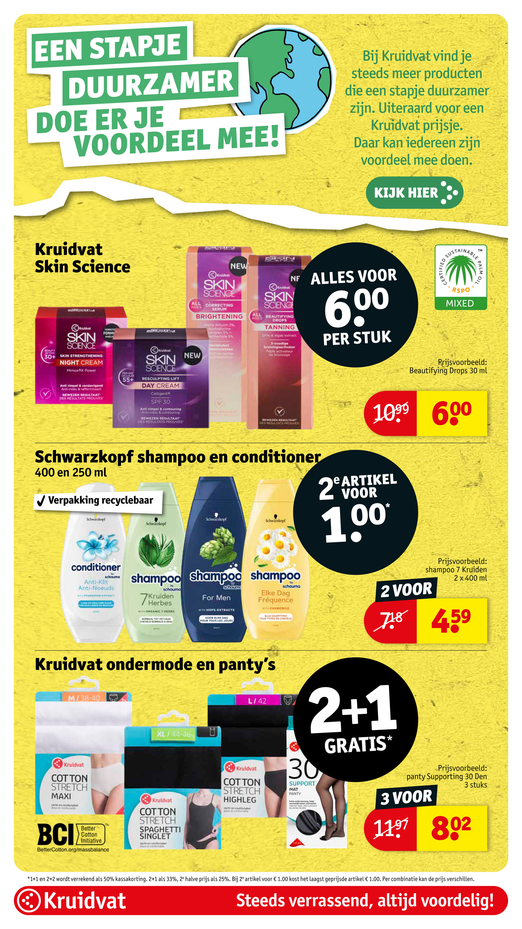 kruidvat - Kruidvat folder geldig vanaf 15-07 t/m 20-07 - page: 24