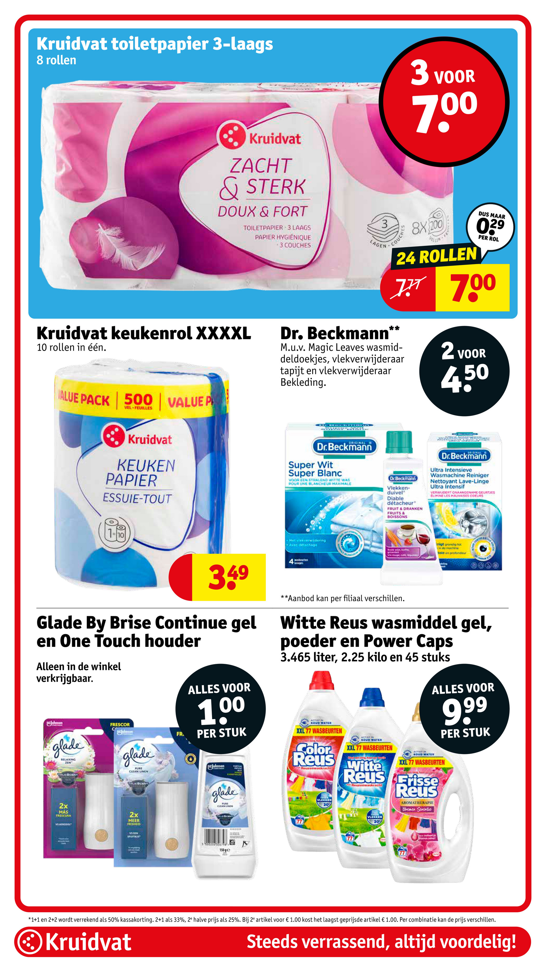 kruidvat - Kruidvat folder geldig vanaf 15-07 t/m 20-07 - page: 98