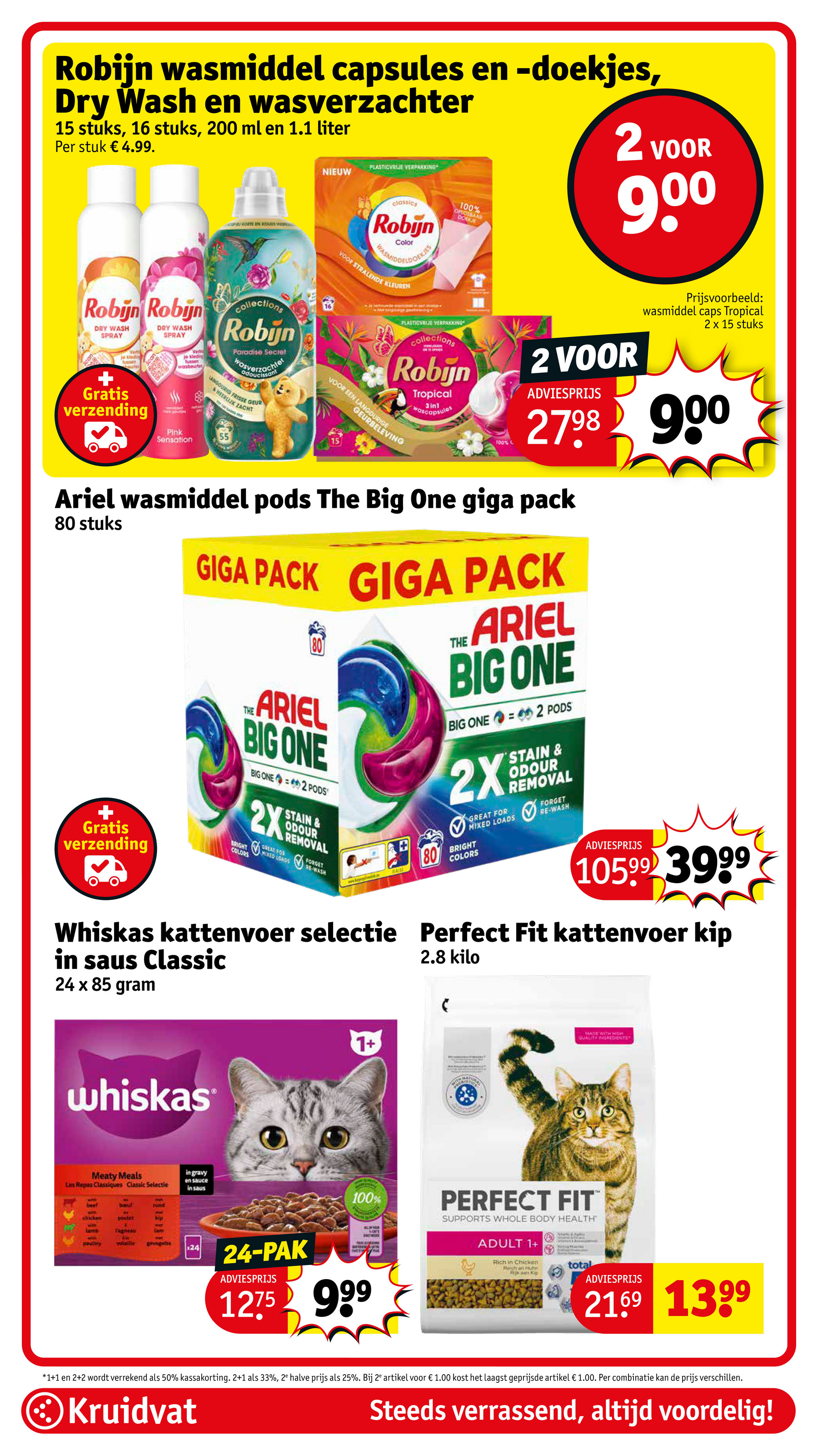 kruidvat - Kruidvat folder geldig vanaf 15-07 t/m 20-07 - page: 99
