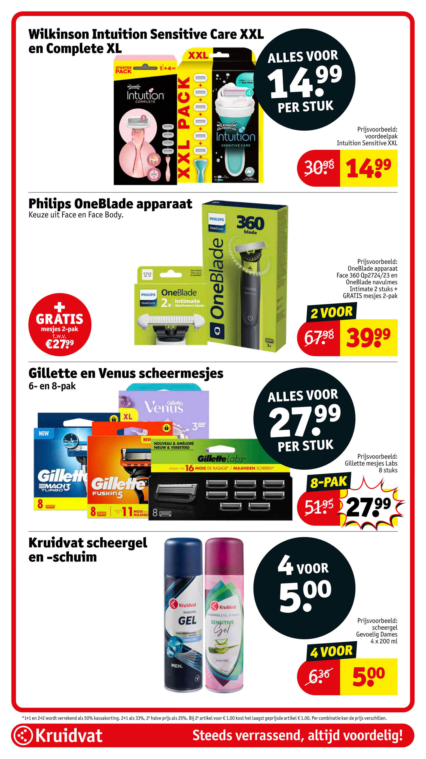 kruidvat - Kruidvat folder geldig vanaf 15-07 t/m 20-07 - page: 39