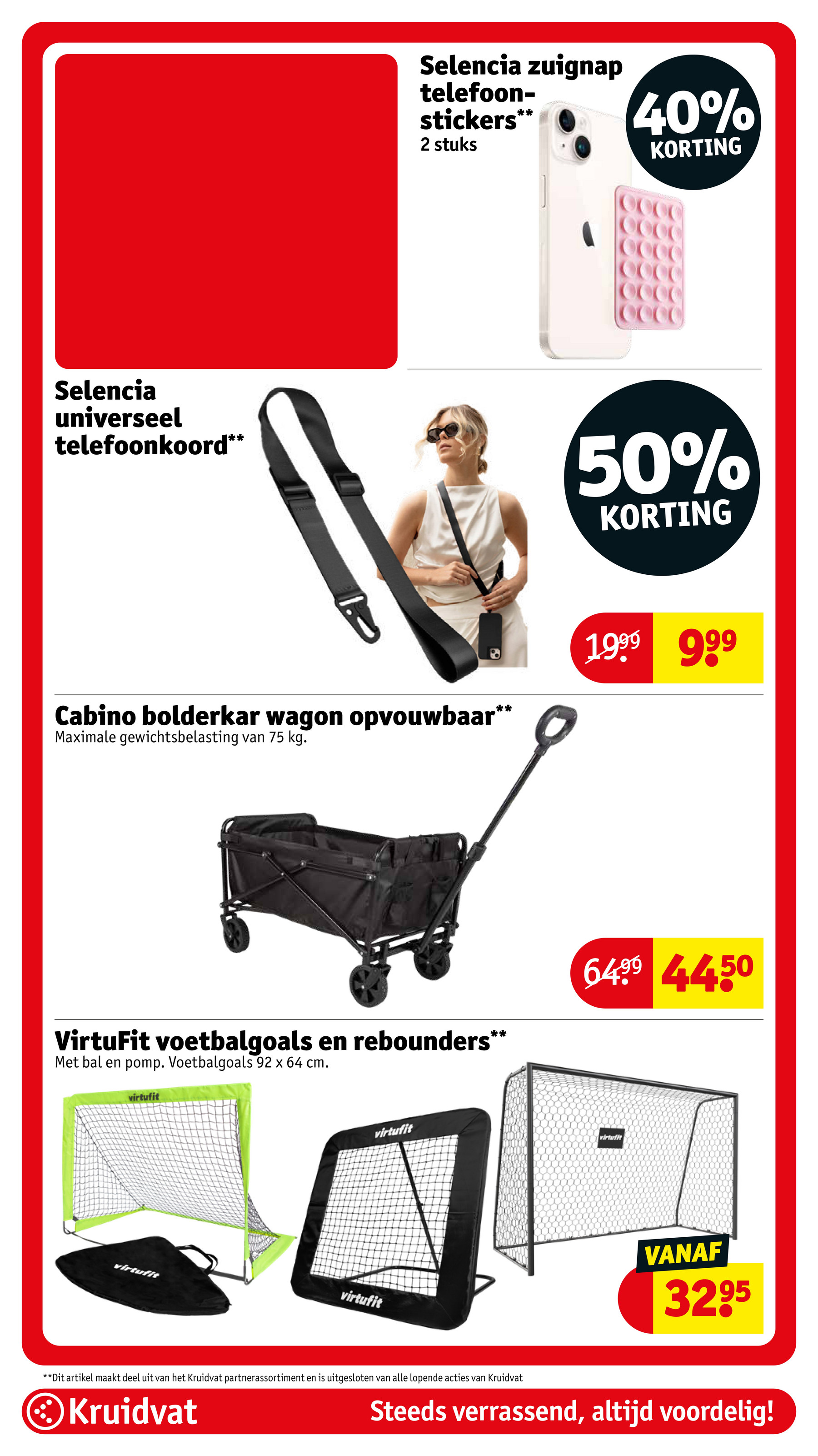 kruidvat - Kruidvat folder geldig vanaf 15-07 t/m 20-07 - page: 84