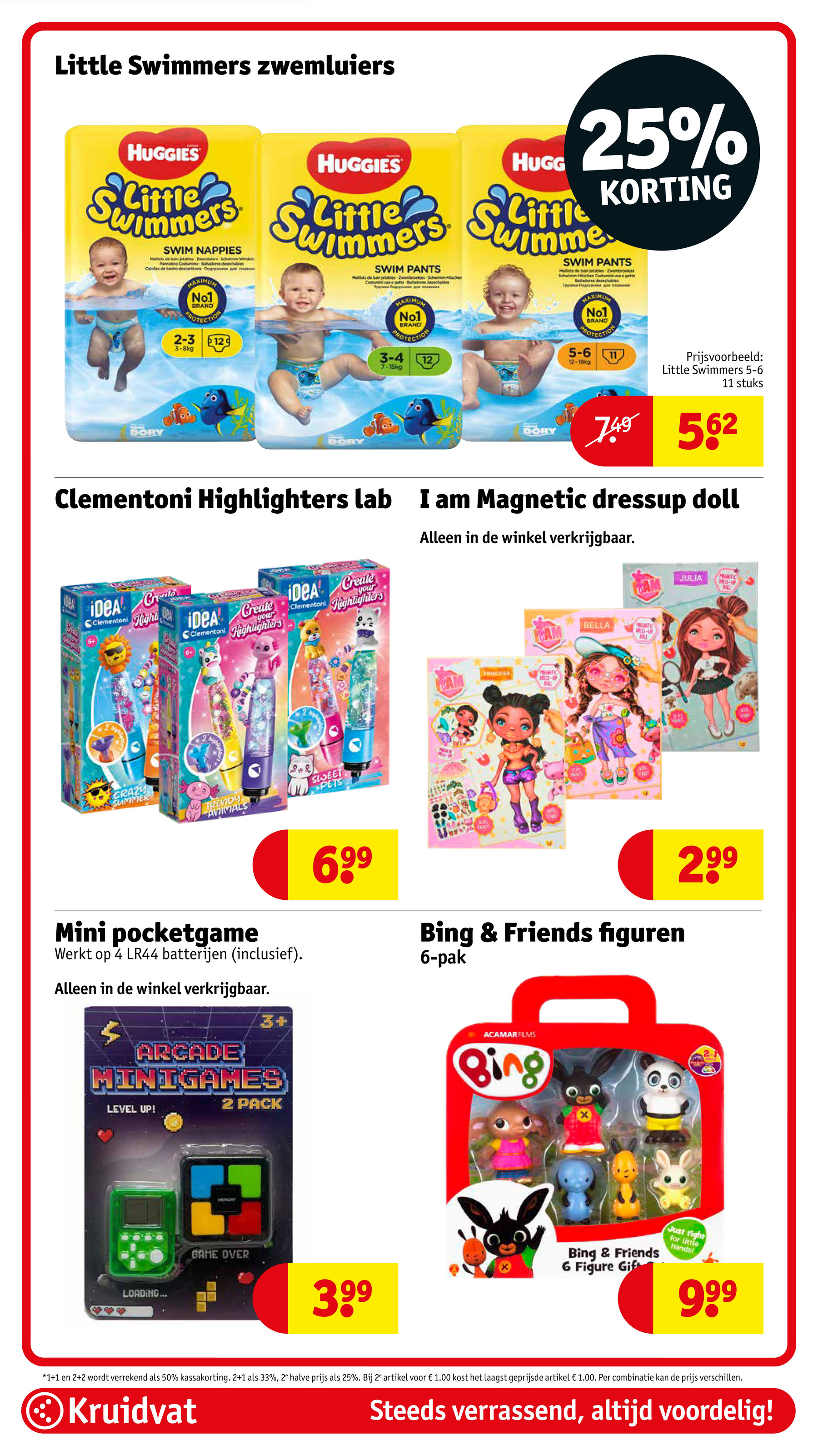 kruidvat - Kruidvat folder geldig vanaf 15-07 t/m 20-07 - page: 61