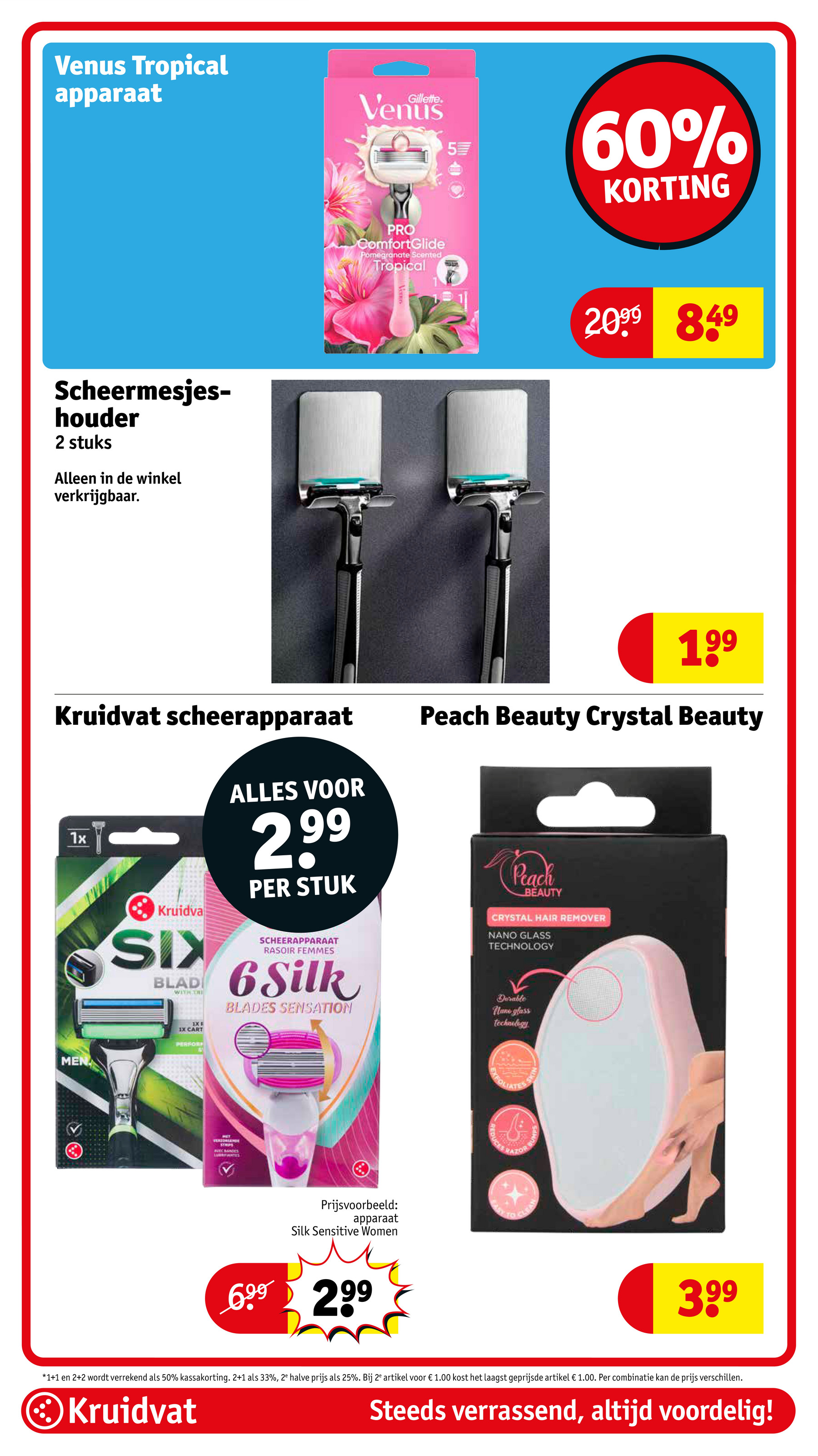 kruidvat - Kruidvat folder geldig vanaf 15-07 t/m 20-07 - page: 37