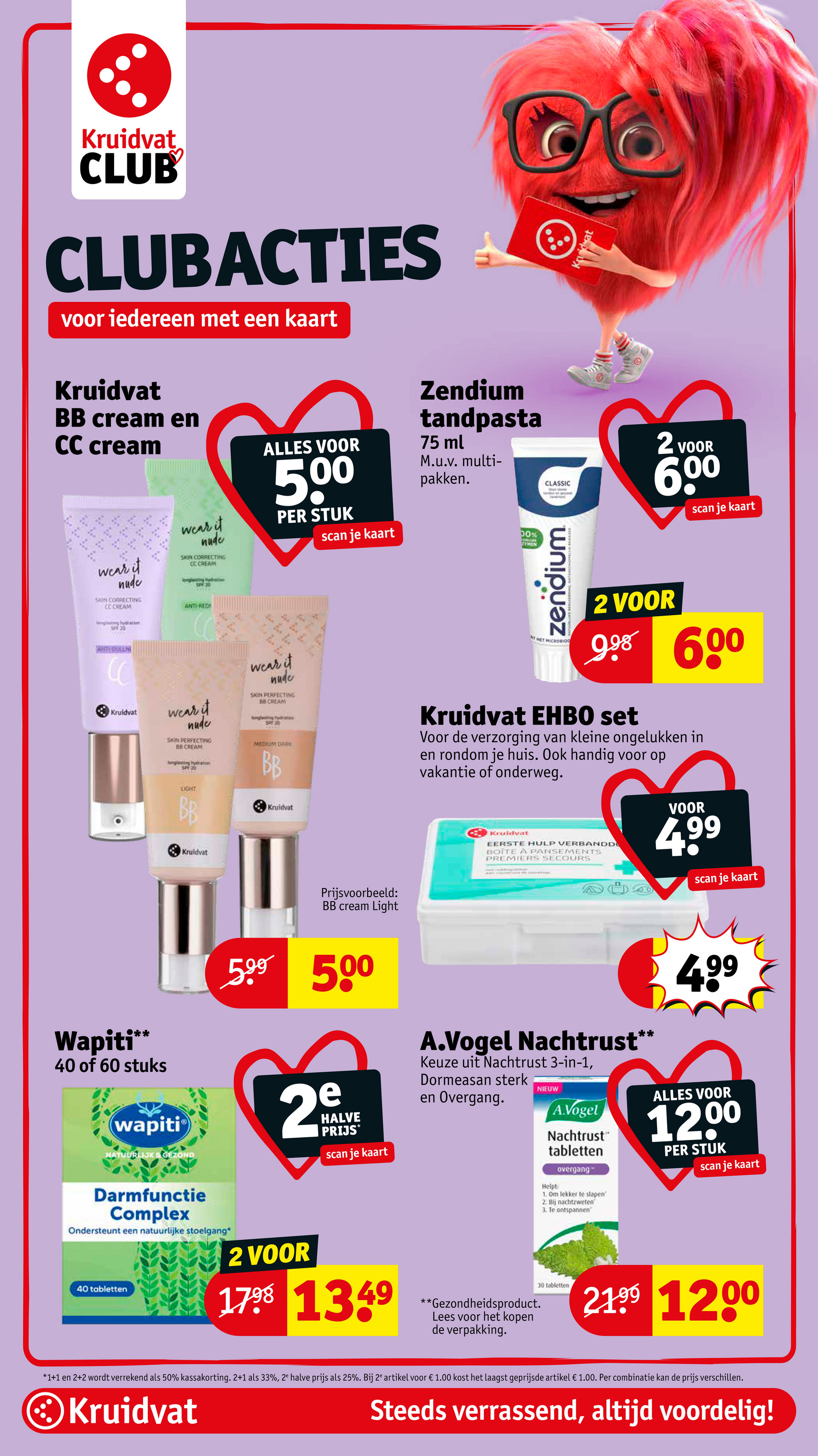 kruidvat - Kruidvat folder geldig vanaf 15-07 t/m 20-07 - page: 48