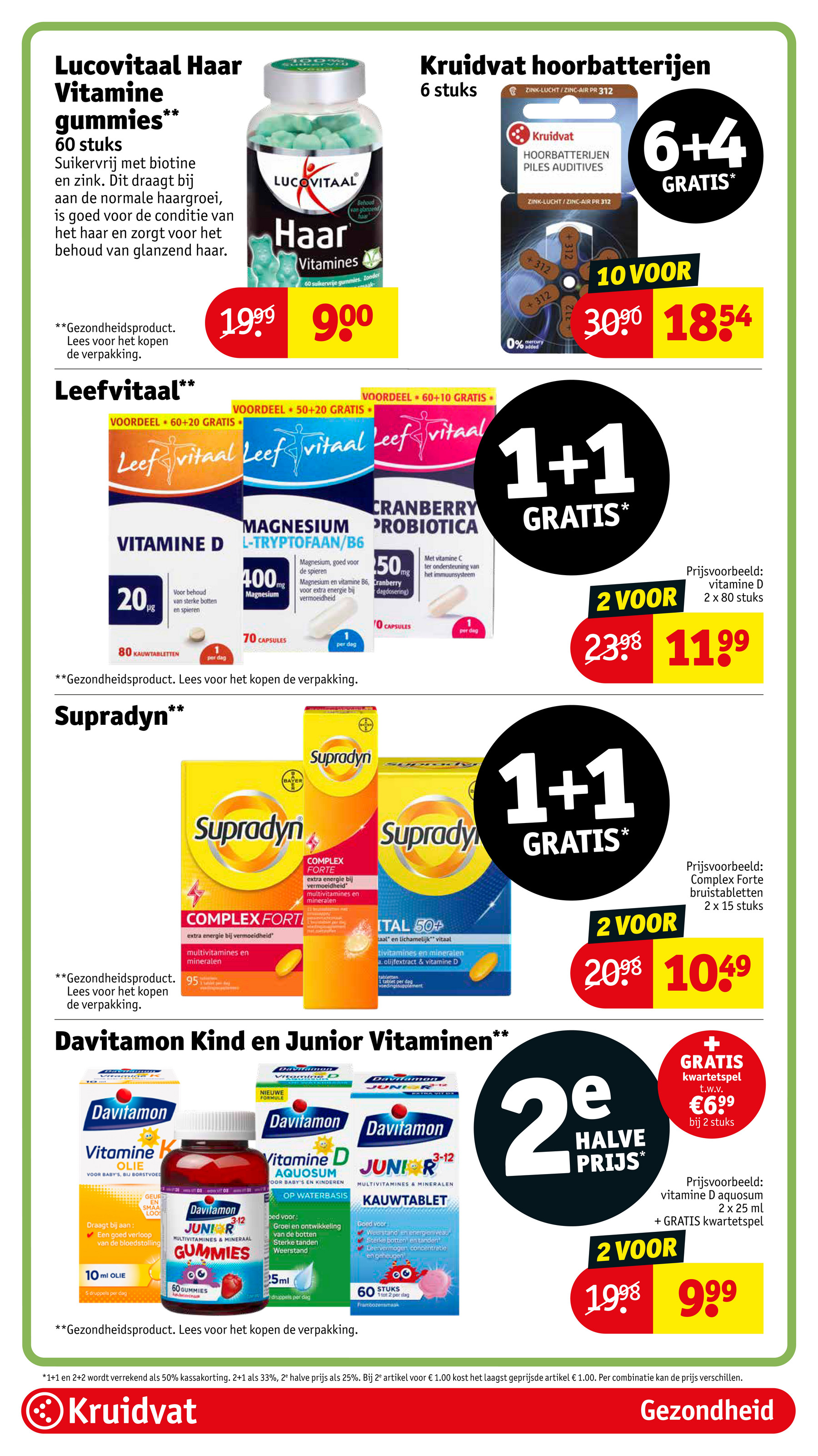 kruidvat - Kruidvat folder geldig vanaf 15-07 t/m 20-07 - page: 67