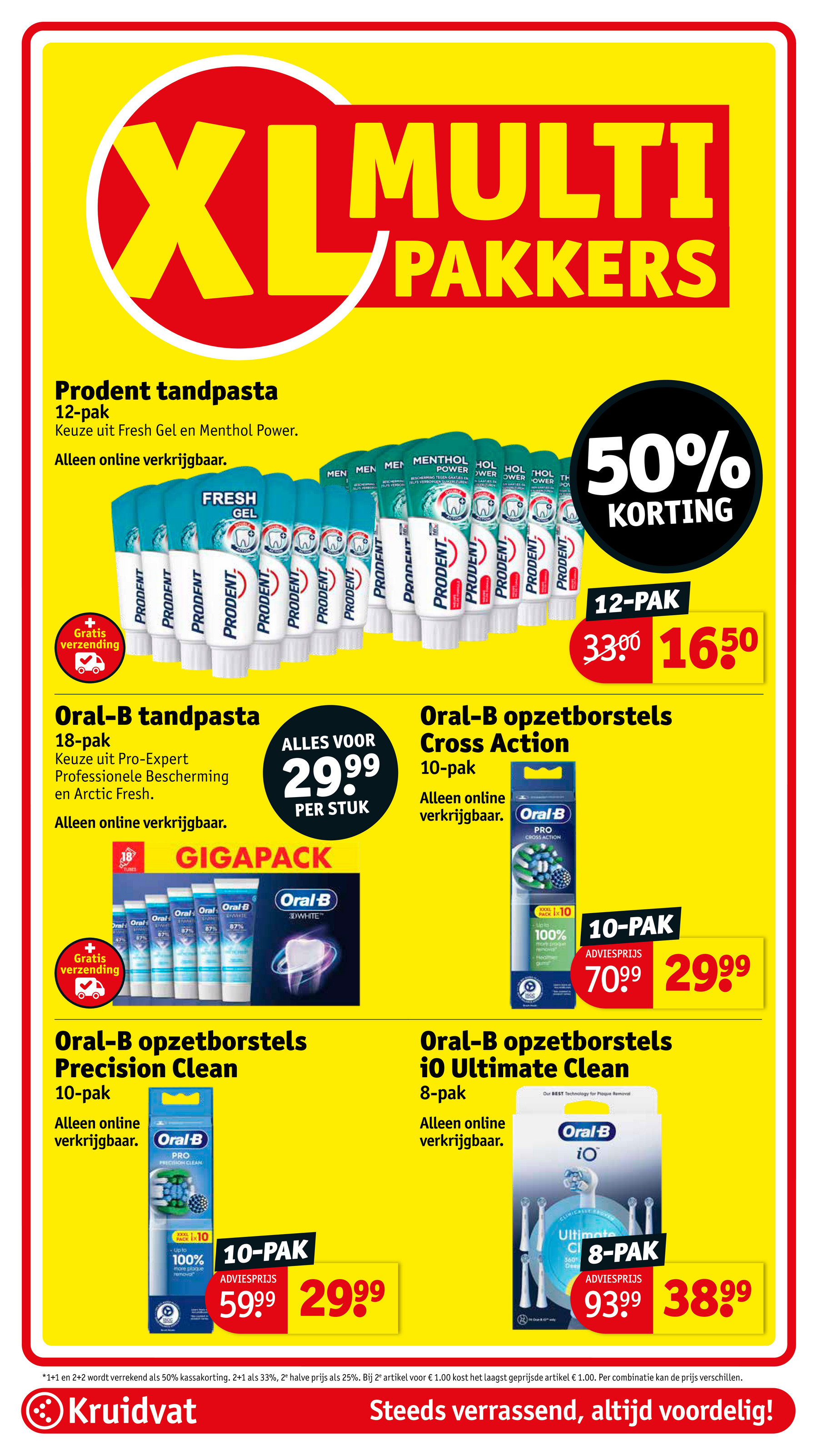 kruidvat - Kruidvat folder geldig vanaf 15-07 t/m 20-07 - page: 42