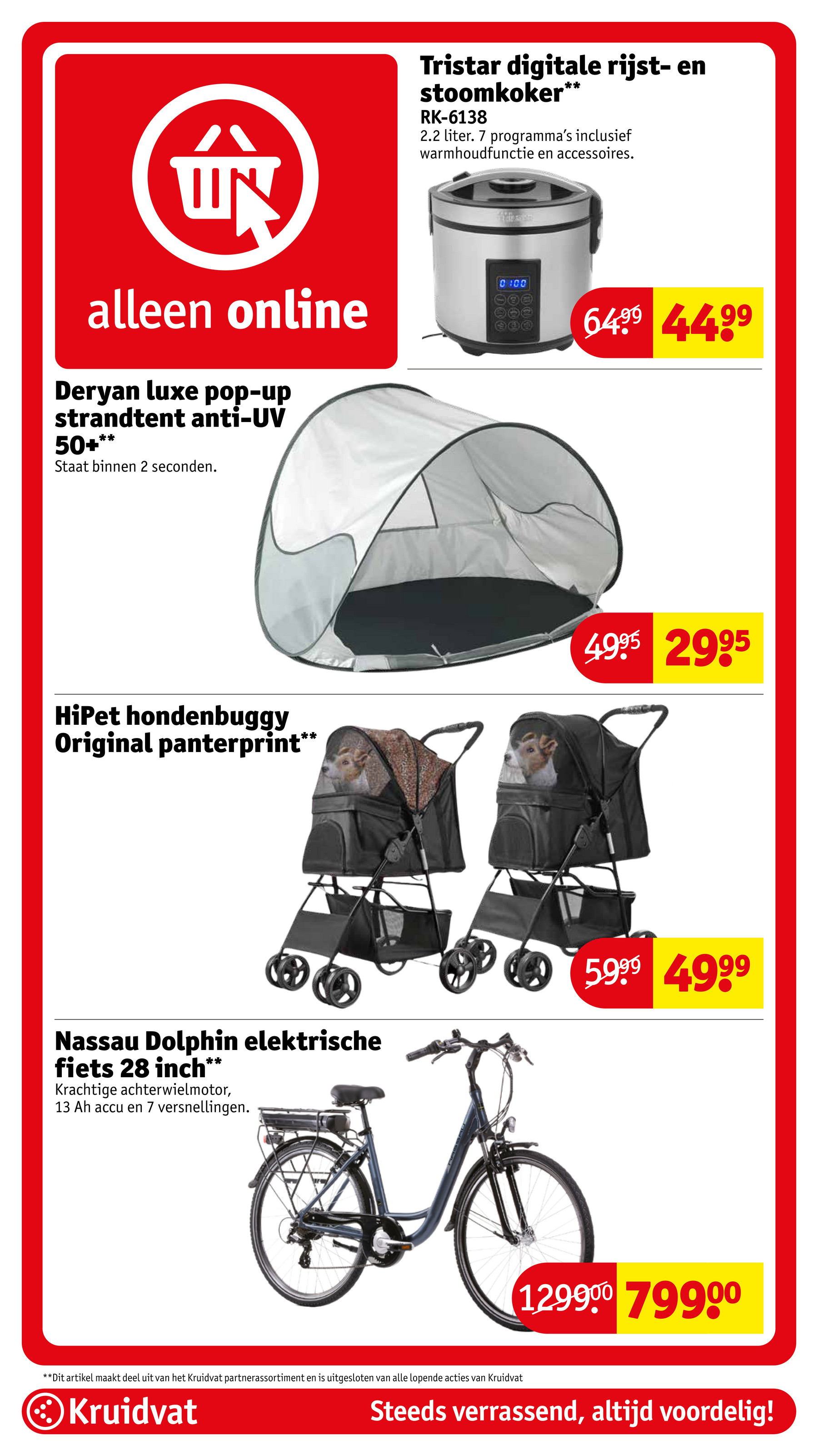kruidvat - Kruidvat folder geldig vanaf 15-07 t/m 20-07 - page: 85