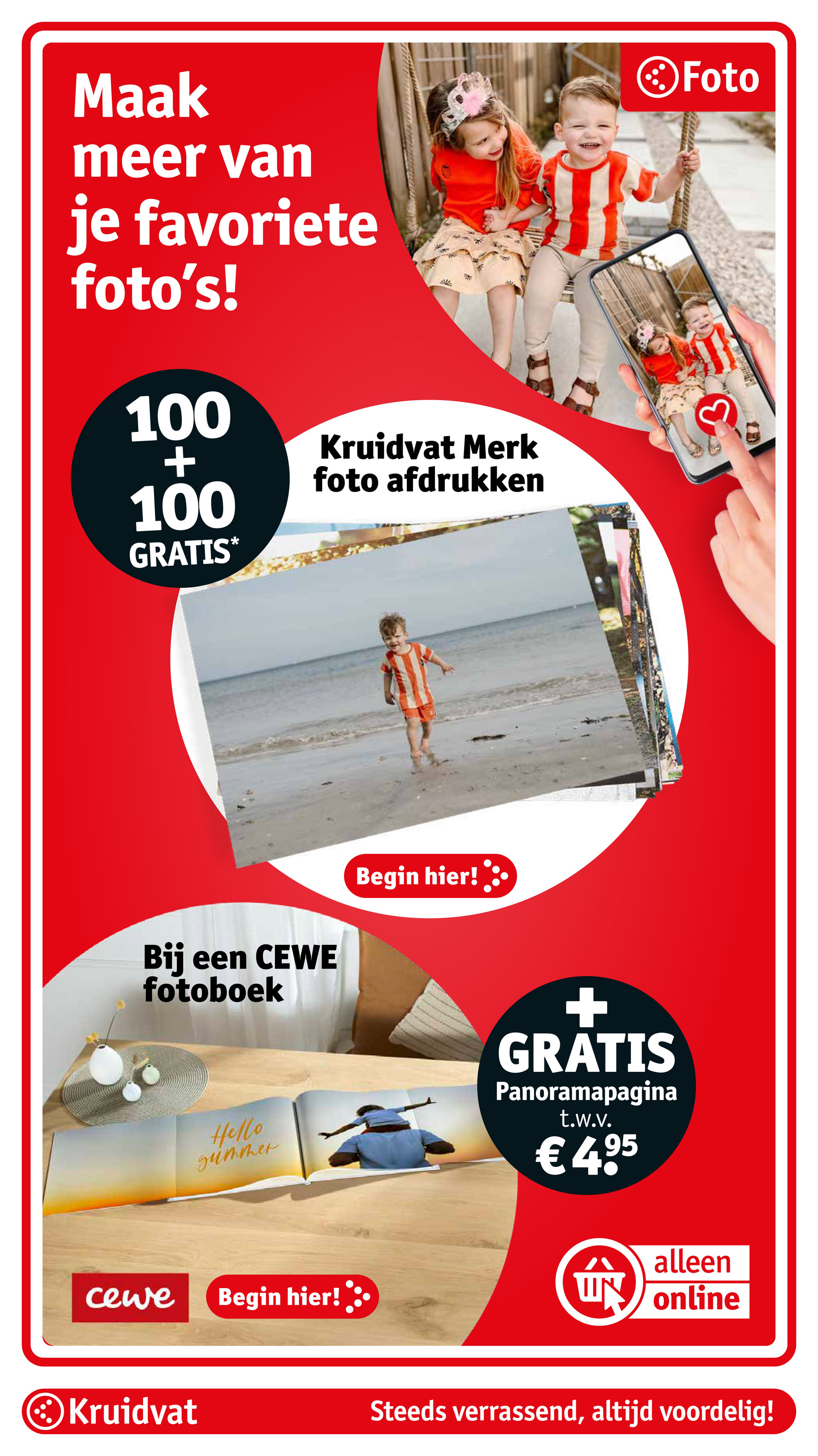 kruidvat - Kruidvat folder geldig vanaf 15-07 t/m 20-07 - page: 91