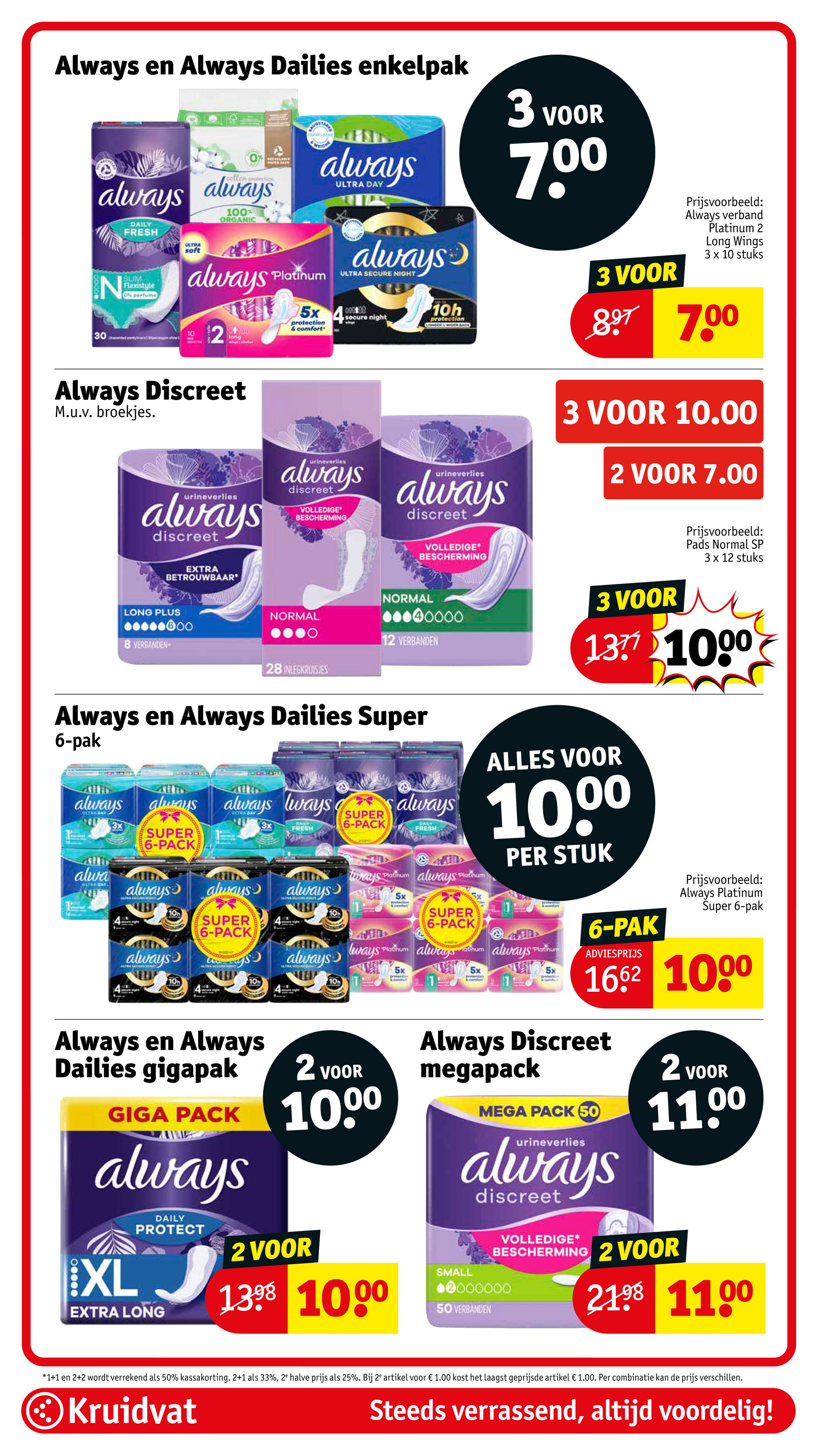 kruidvat - Kruidvat folder geldig vanaf 15-07 t/m 20-07 - page: 78
