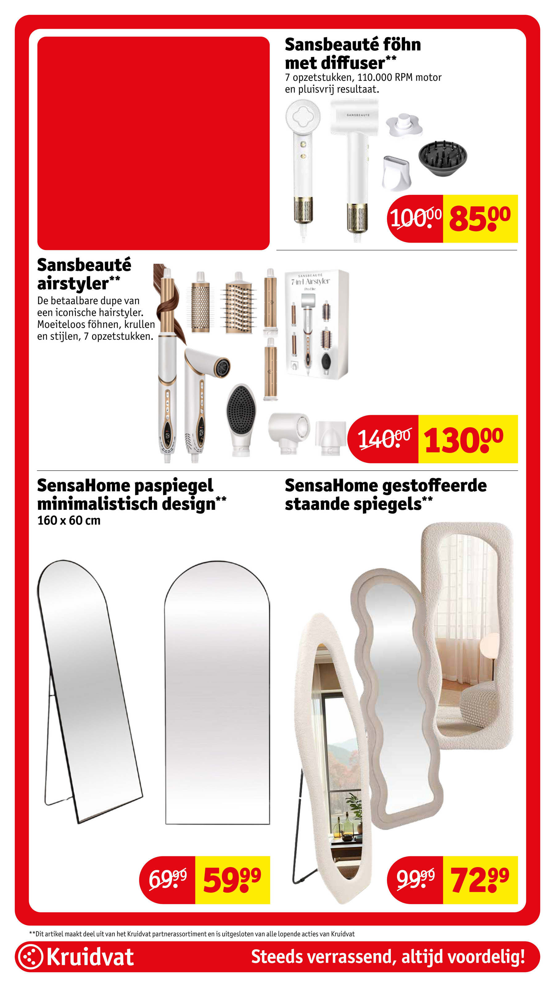 kruidvat - Kruidvat folder geldig vanaf 15-07 t/m 20-07 - page: 35