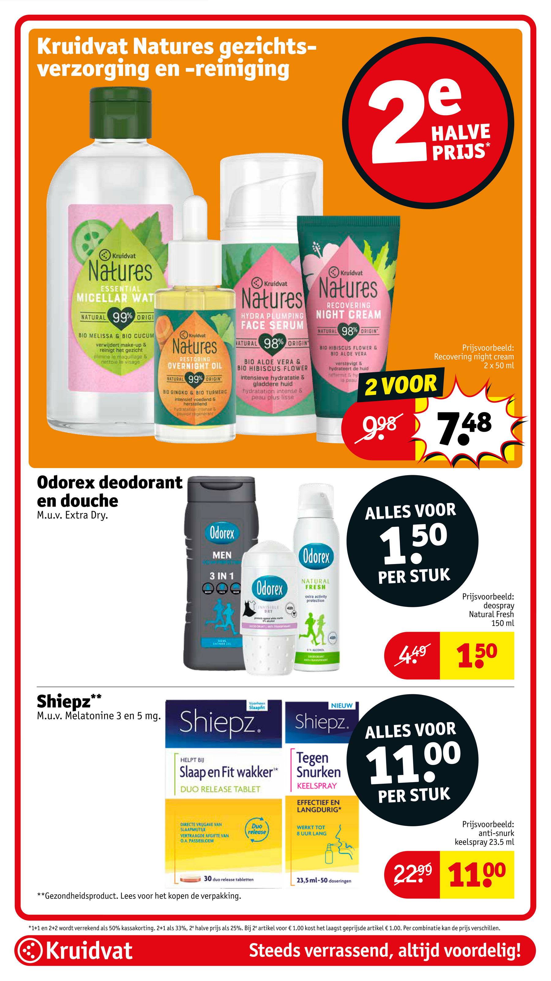 kruidvat - Kruidvat folder geldig vanaf 15-07 t/m 20-07 - page: 49