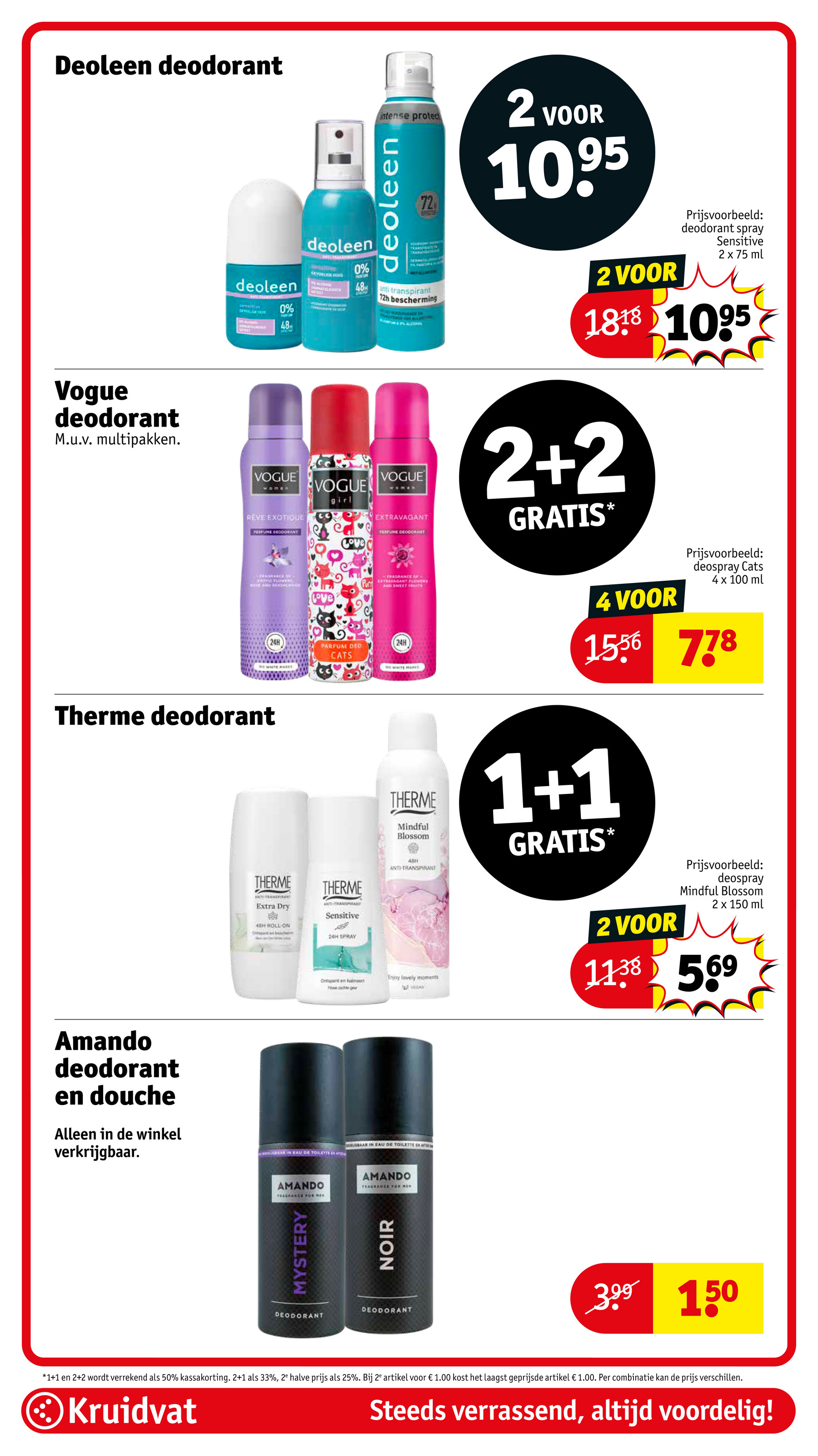 kruidvat - Kruidvat folder geldig vanaf 15-07 t/m 20-07 - page: 45
