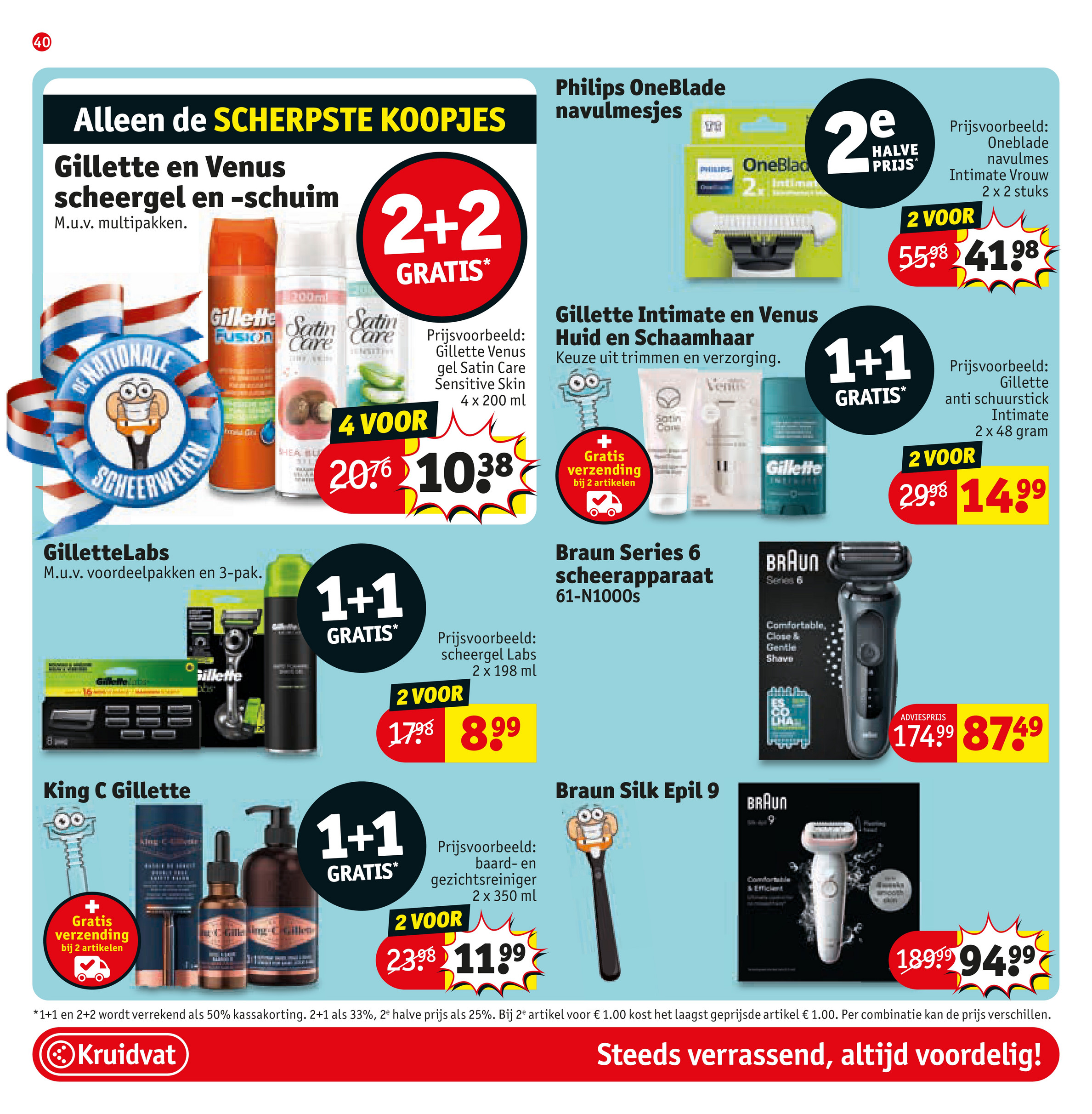 kruidvat - Kruidvat folder geldig vanaf 22-07 t/m 03-08 - page: 44
