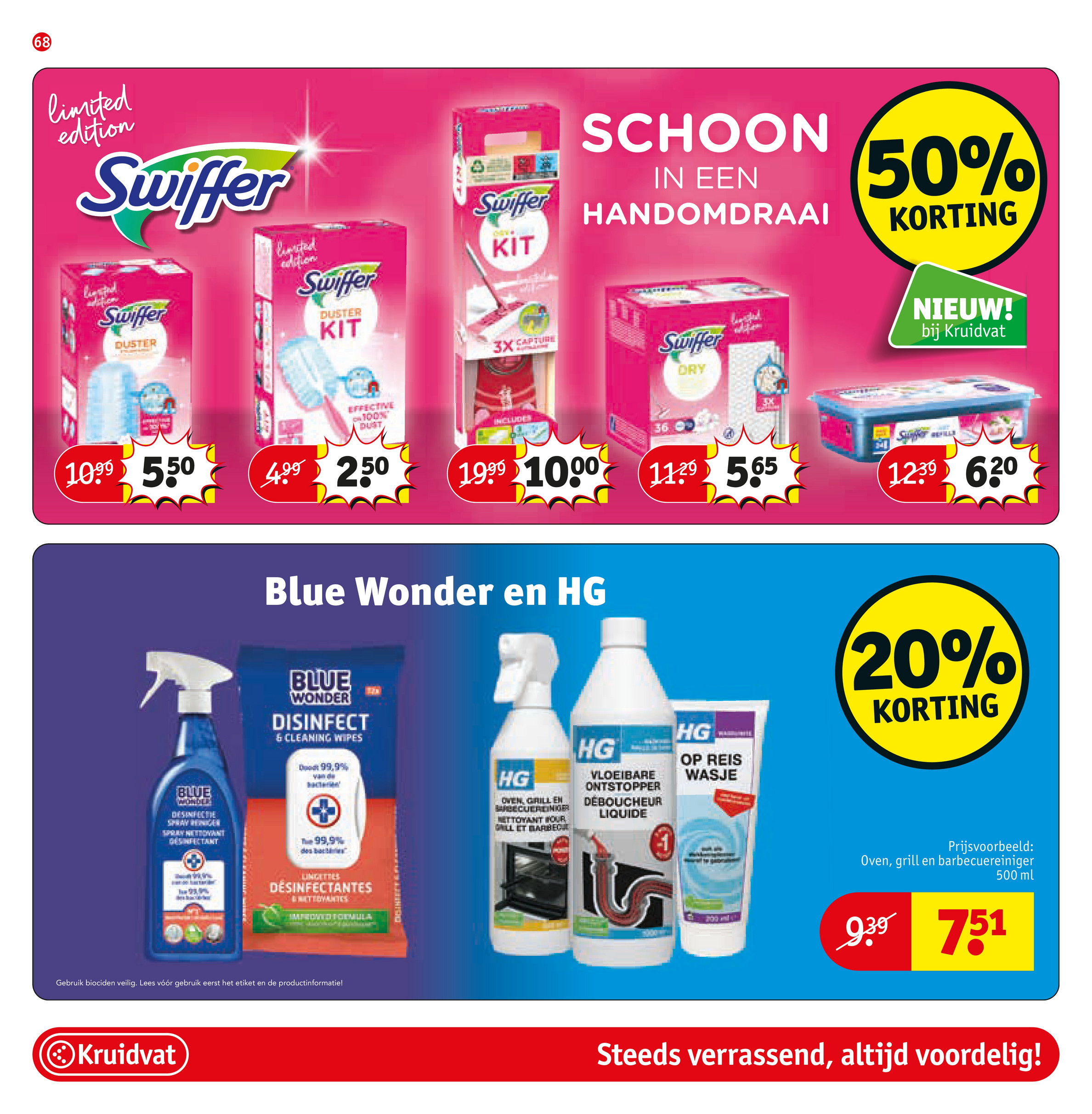 kruidvat - Kruidvat folder geldig vanaf 22-07 t/m 03-08 - page: 74